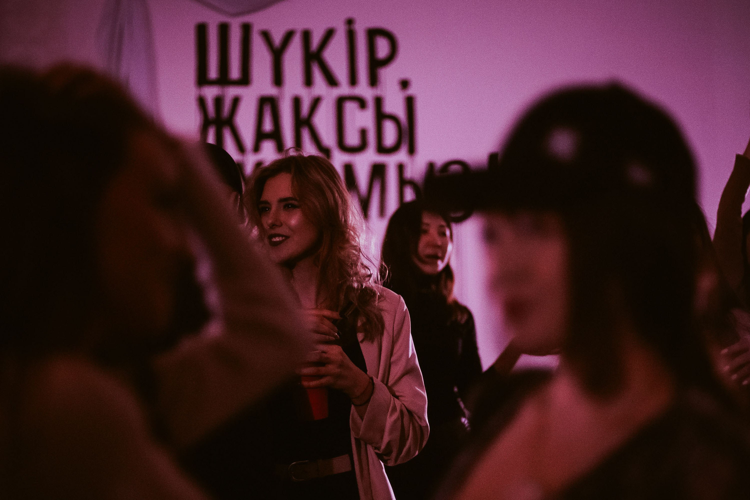 Freakymonday. Главная