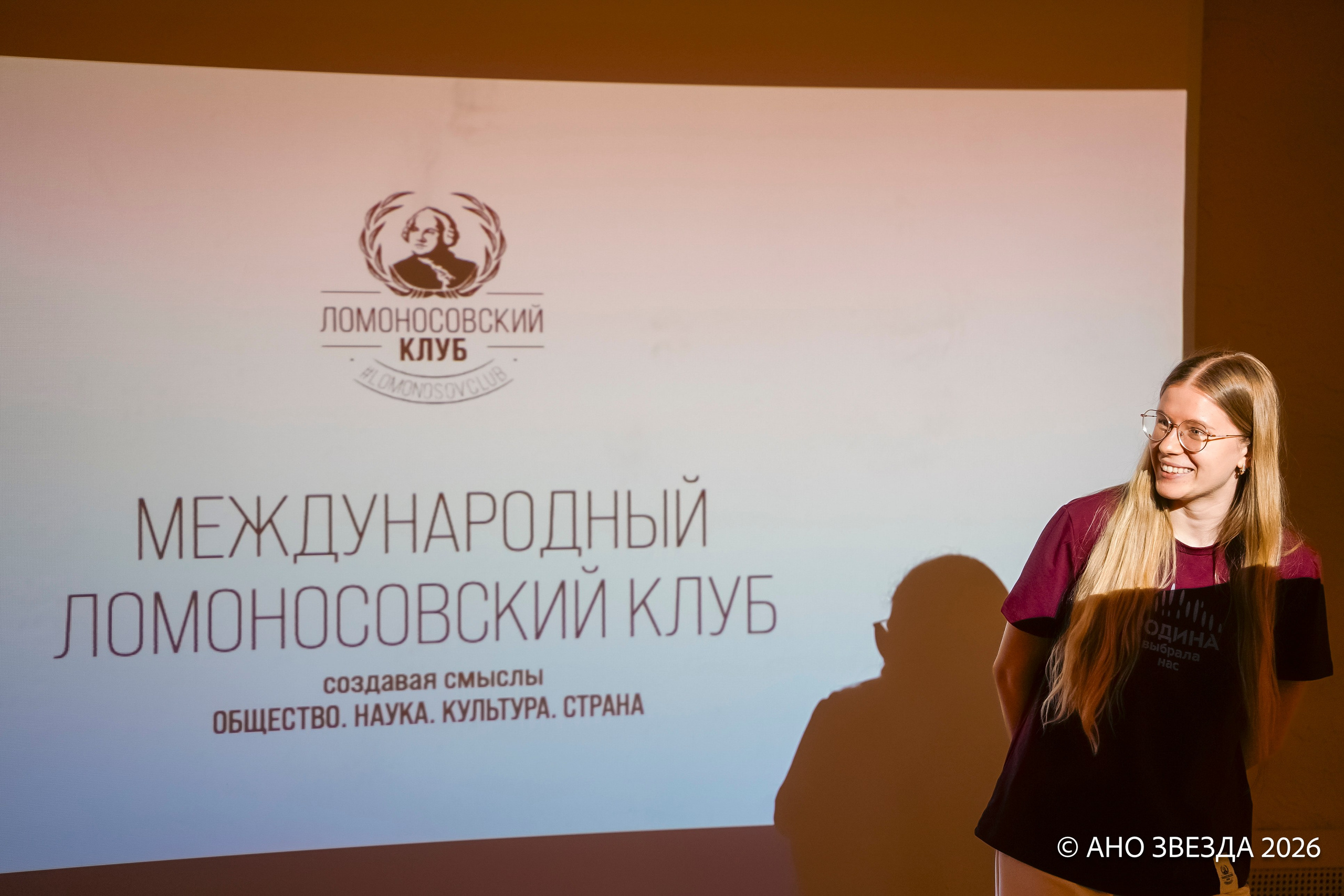 Федеральный проект «Сила в смысле» Кавказ. Репортажный фотограф: свадьбы, корпоративы, Пятигорск СКФО