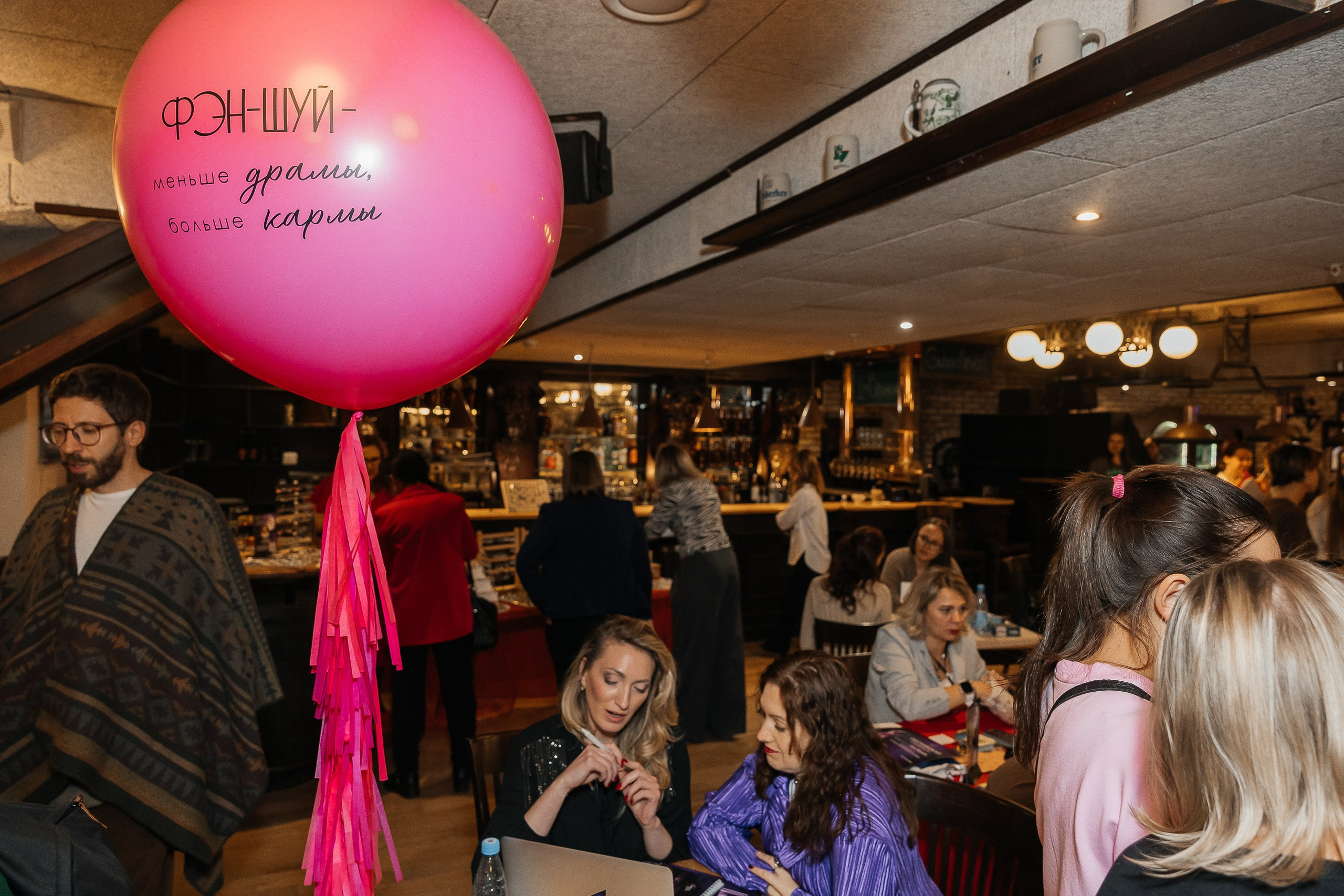 Фотосъёмка мероприятий. Женский и событийный фотограф в Новосибирске Оксана Чумакова