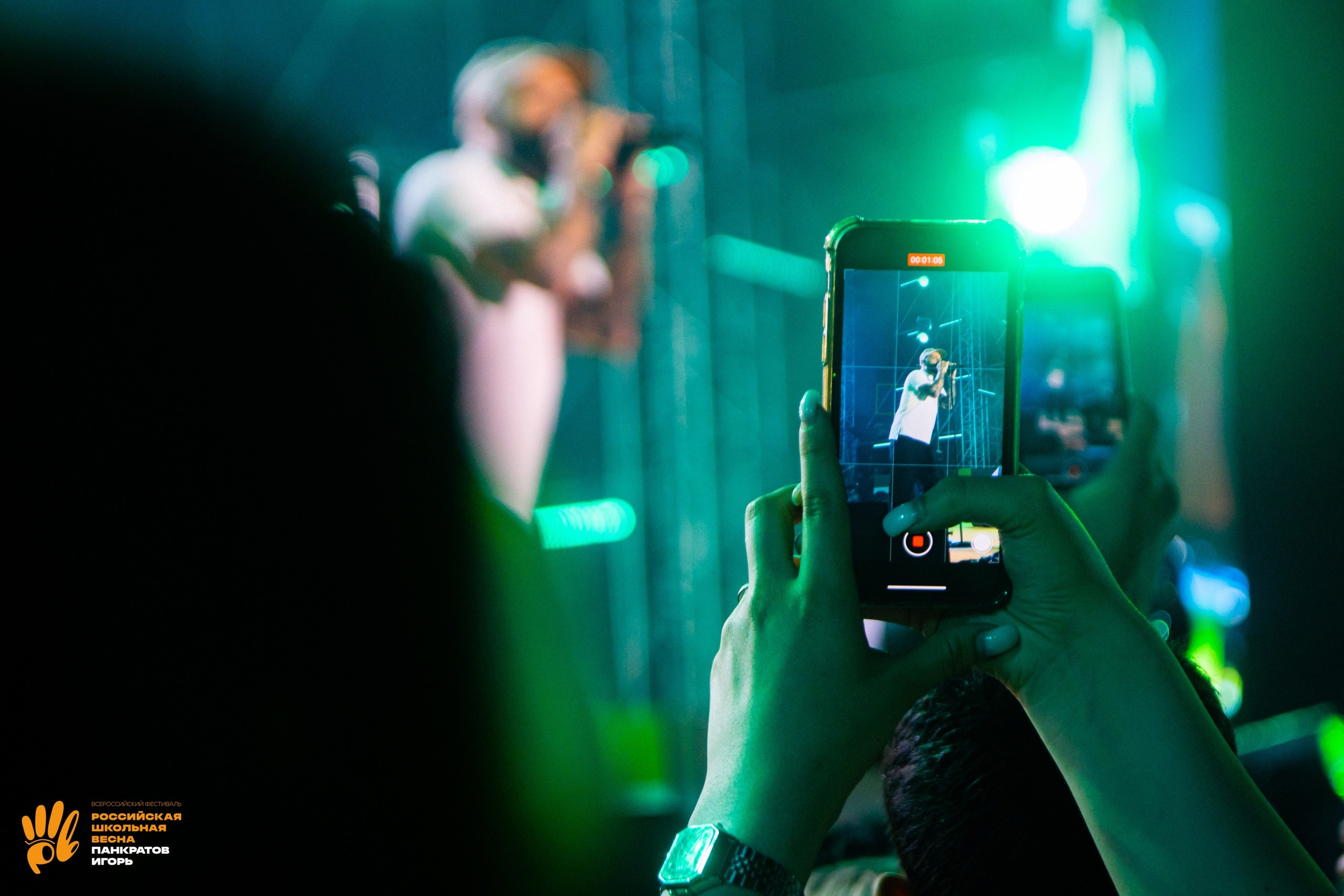 Концерт L'One | 01.06.23. Игорь Панкратов | Фотограф Ставрополь