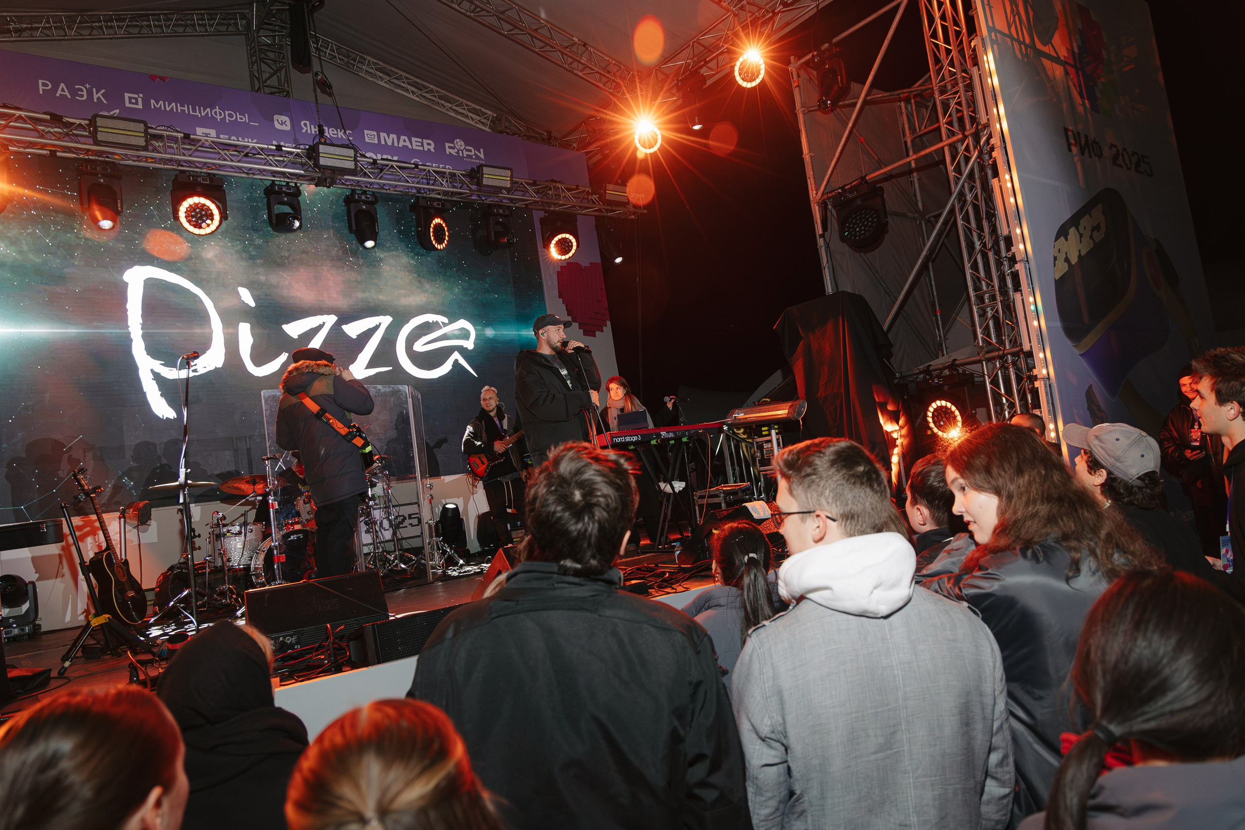 Россйский интернет форум 2025. Свадебный фотограф Москва Саша Серегина (Сашина)