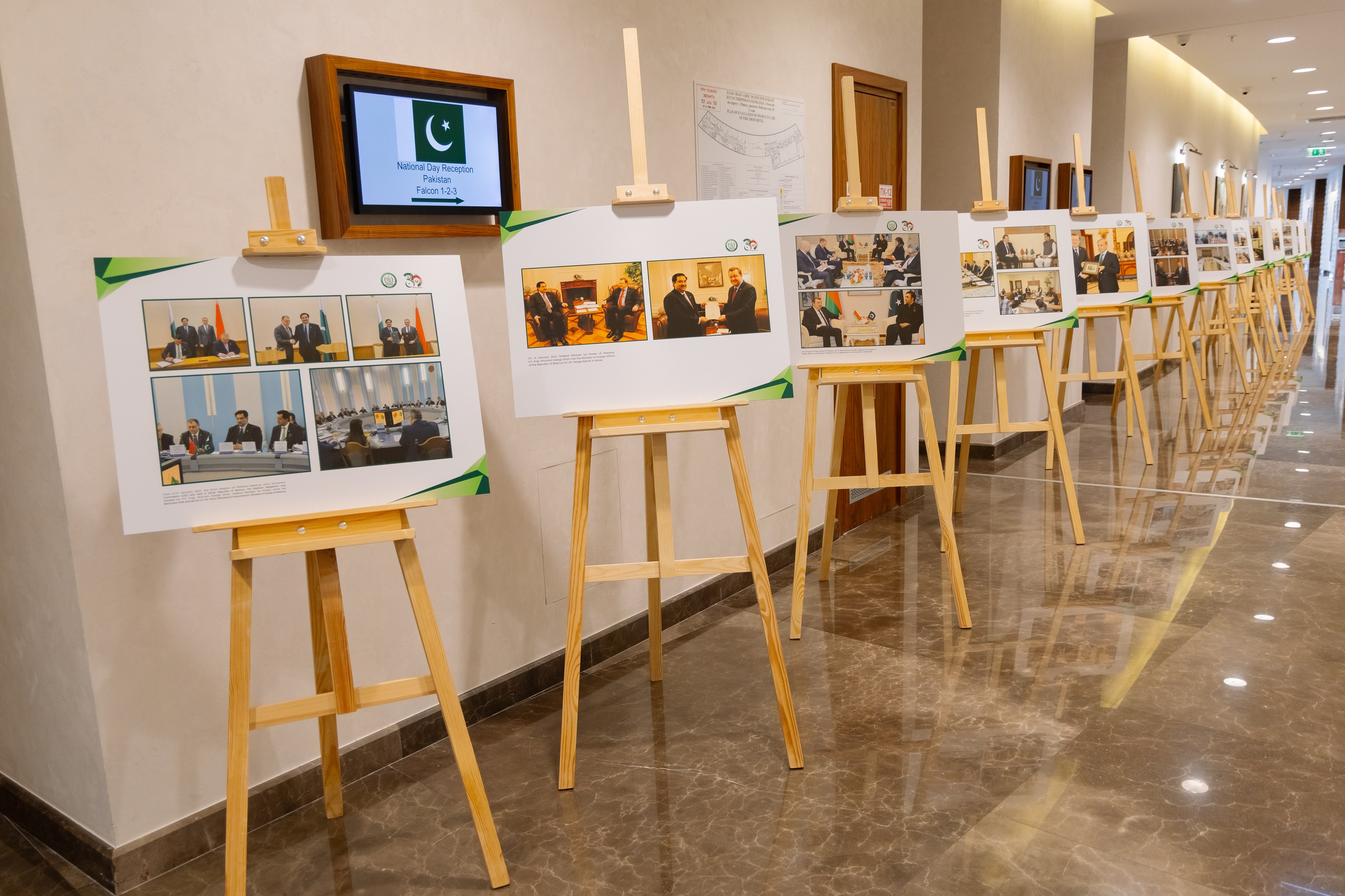 Фотосъемка делегации Пакистана в Беларуси в отеле Марриотт. Свадебный фотограф в Минске/Беларуси Сергей Спиридонов