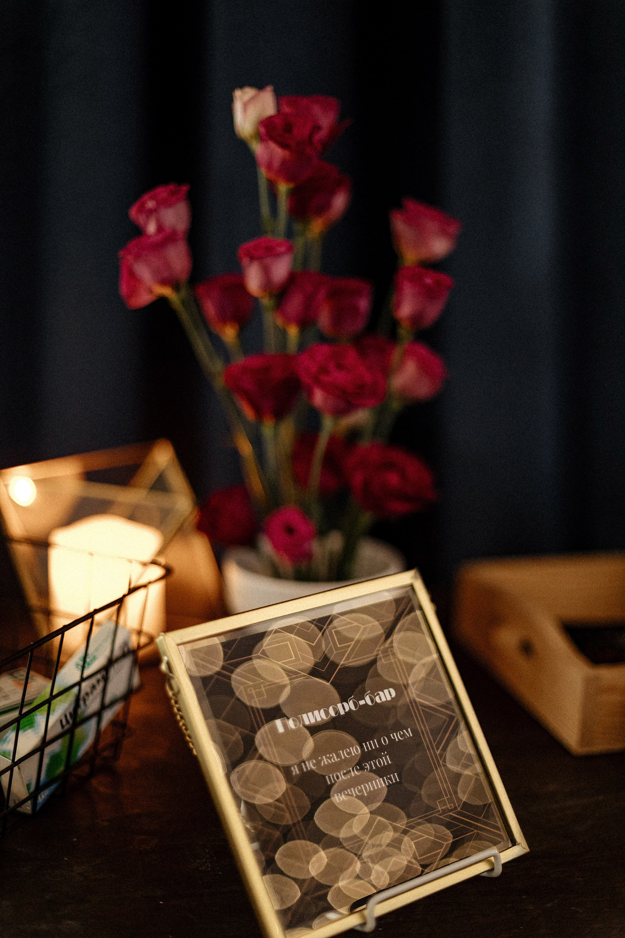 28 июня WED. Свадебный фотограф Анастасия Пелевина