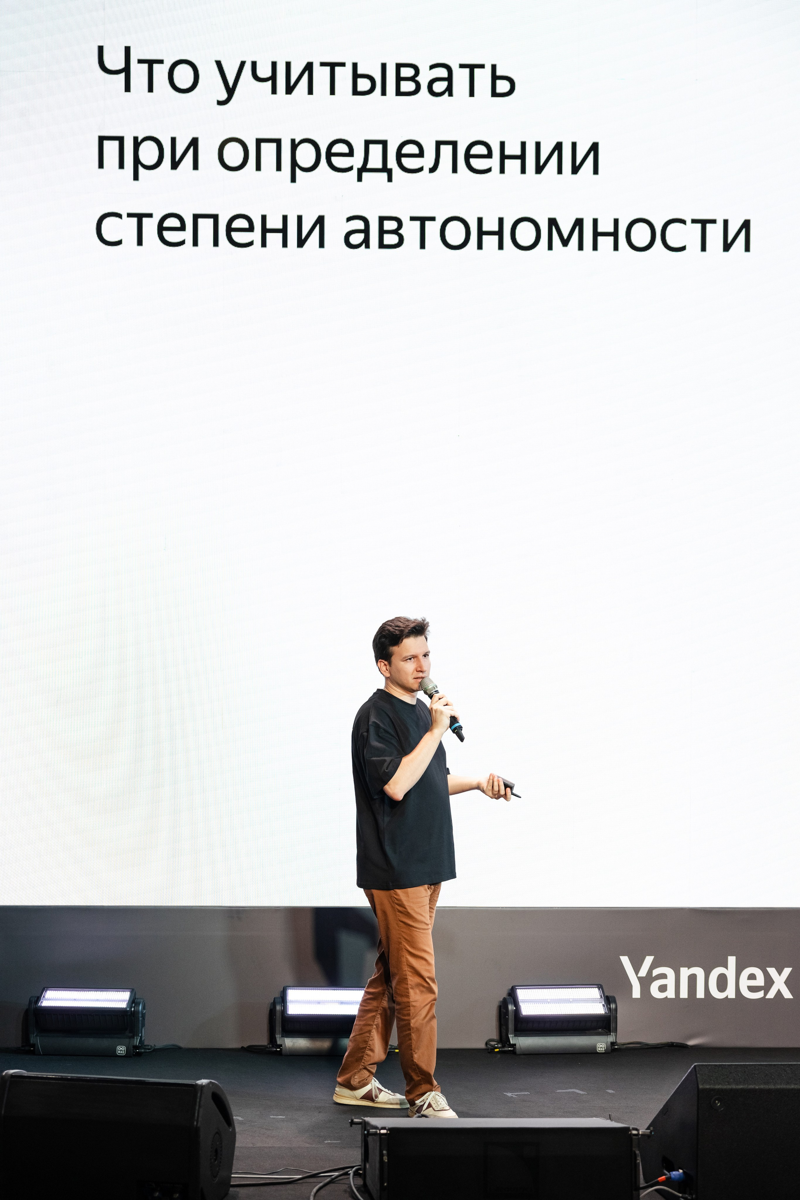 Cloud Security Day. Свадебный репортажный фотограф в Москве