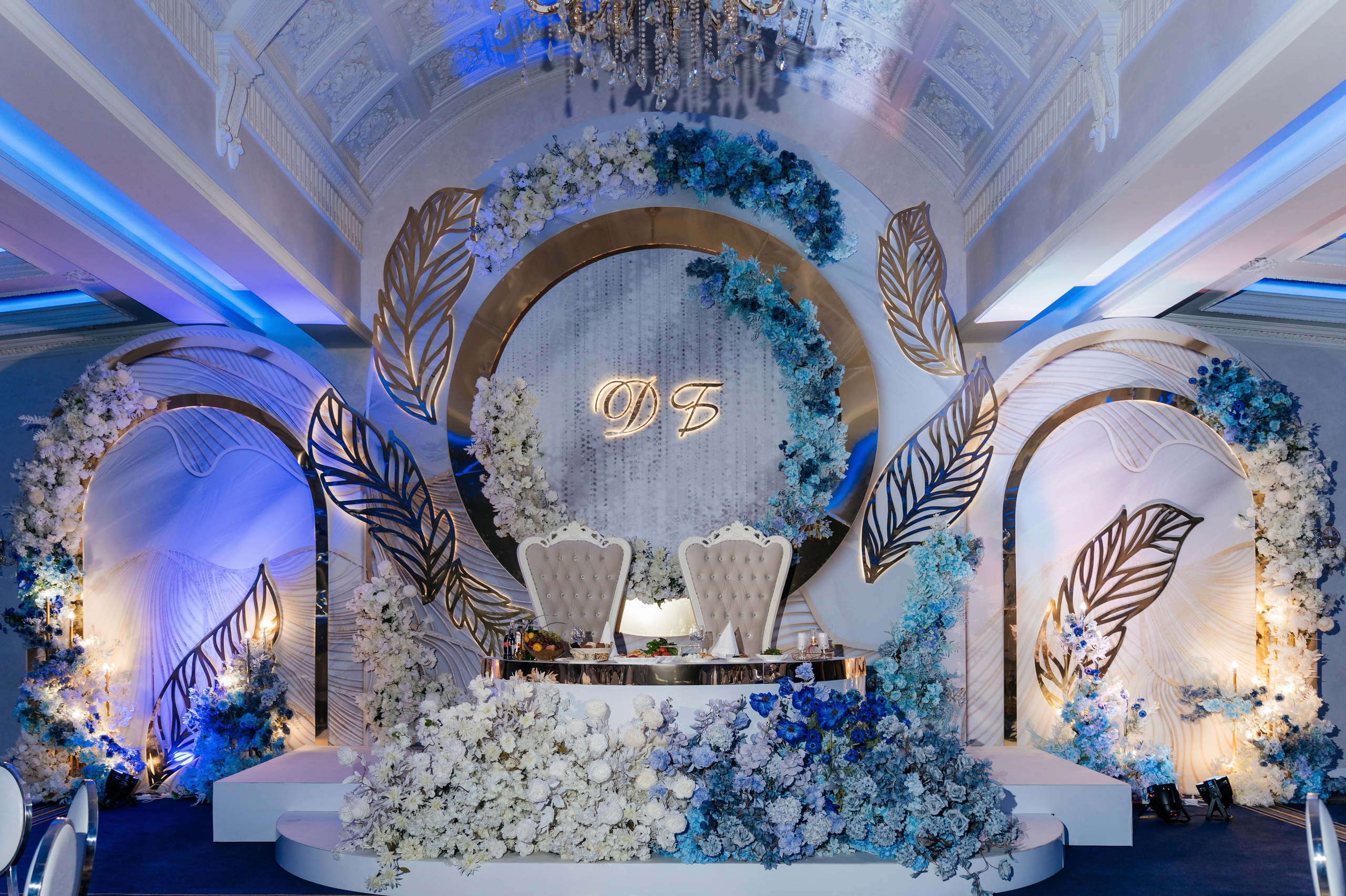 Dzhosh & Bahar: National Wedding. Свадебный и портретный фотограф в Москве Юлия Матвеева