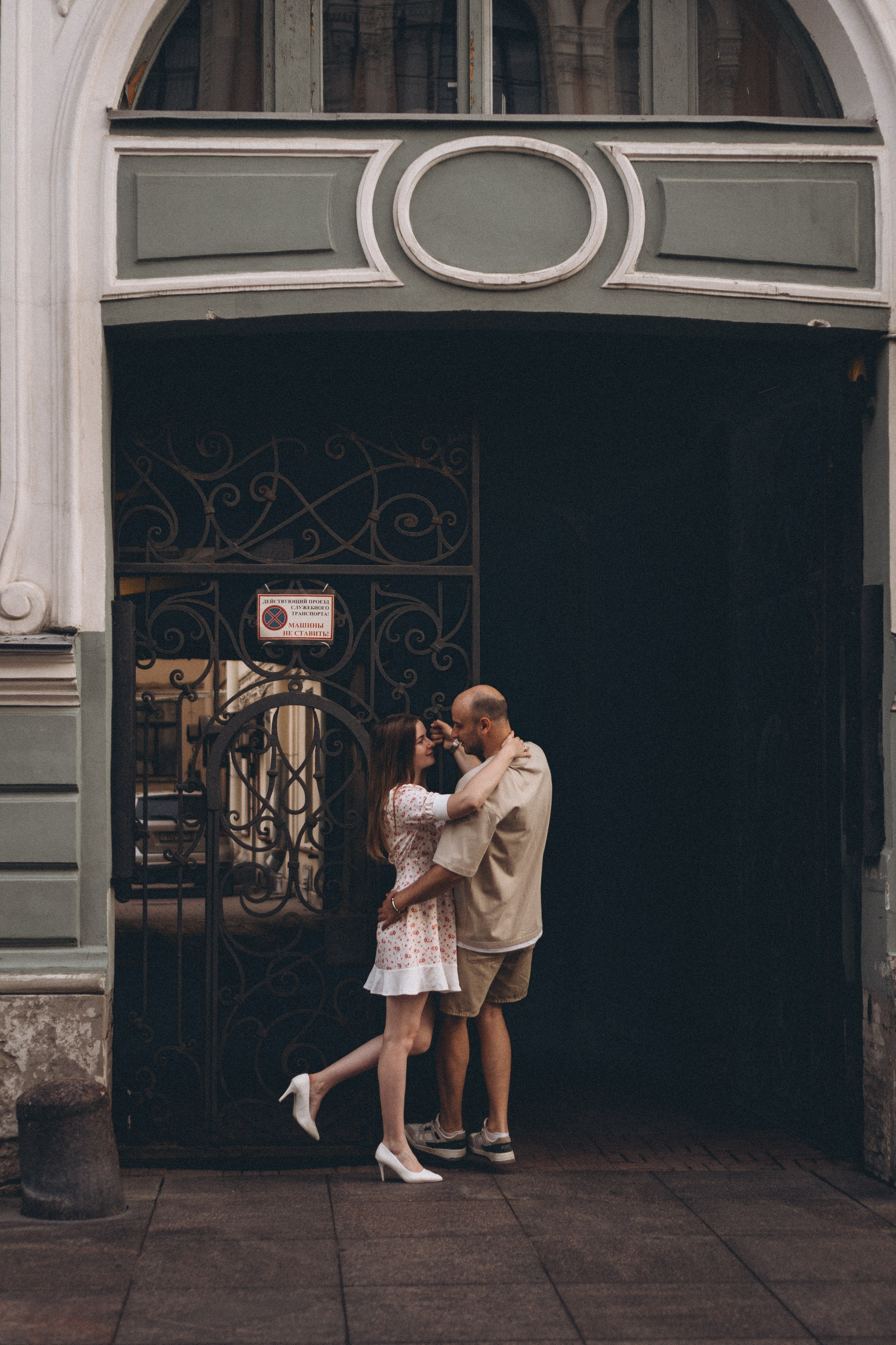 ПРОГУЛКА УТОРОМ ПО ПИТЕРУ. Профессиональный фотограф, Санкт-Петербург — Виктория Богомолова