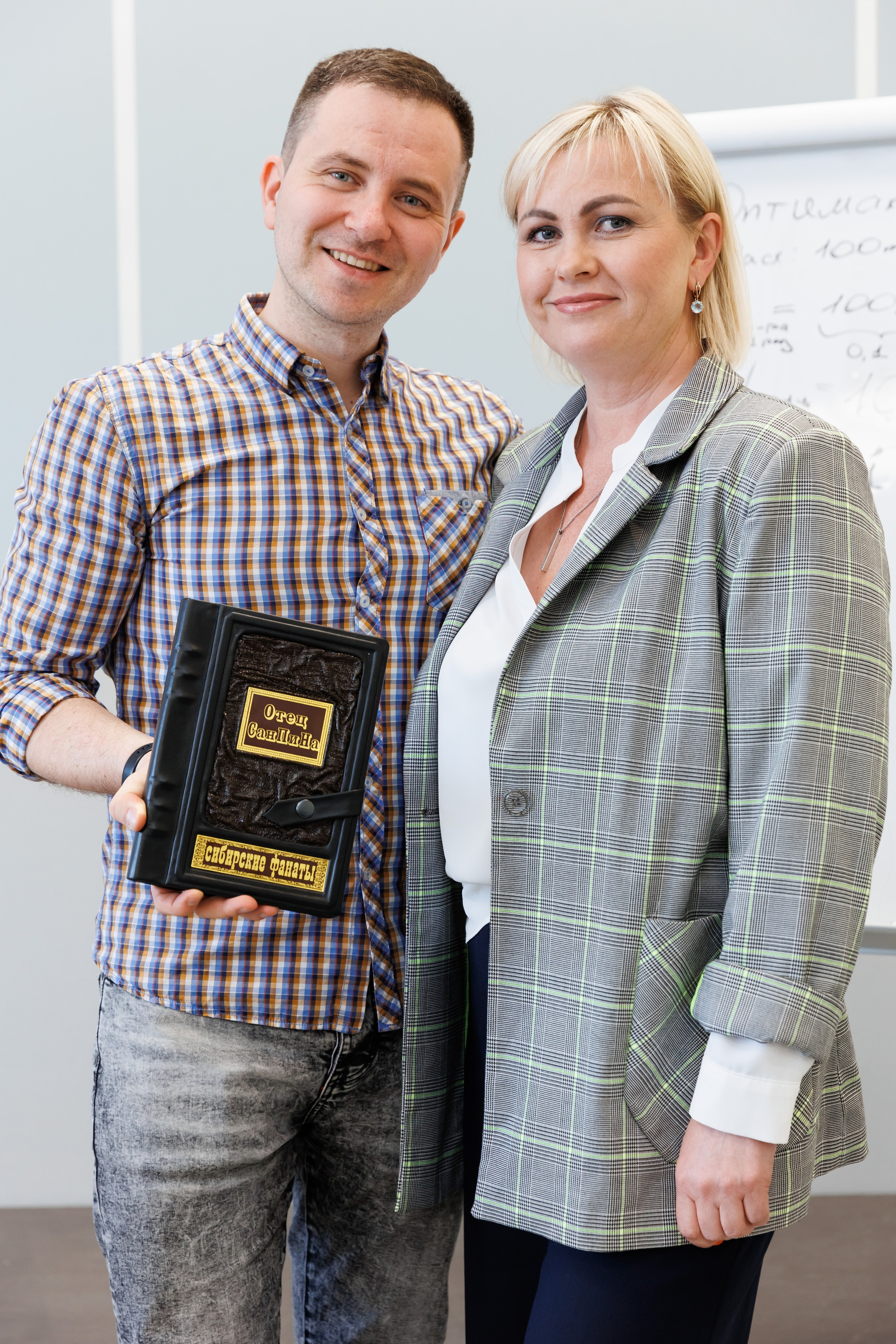 Семинар подологов. Фотограф Новосибирск — Наталья Гресь