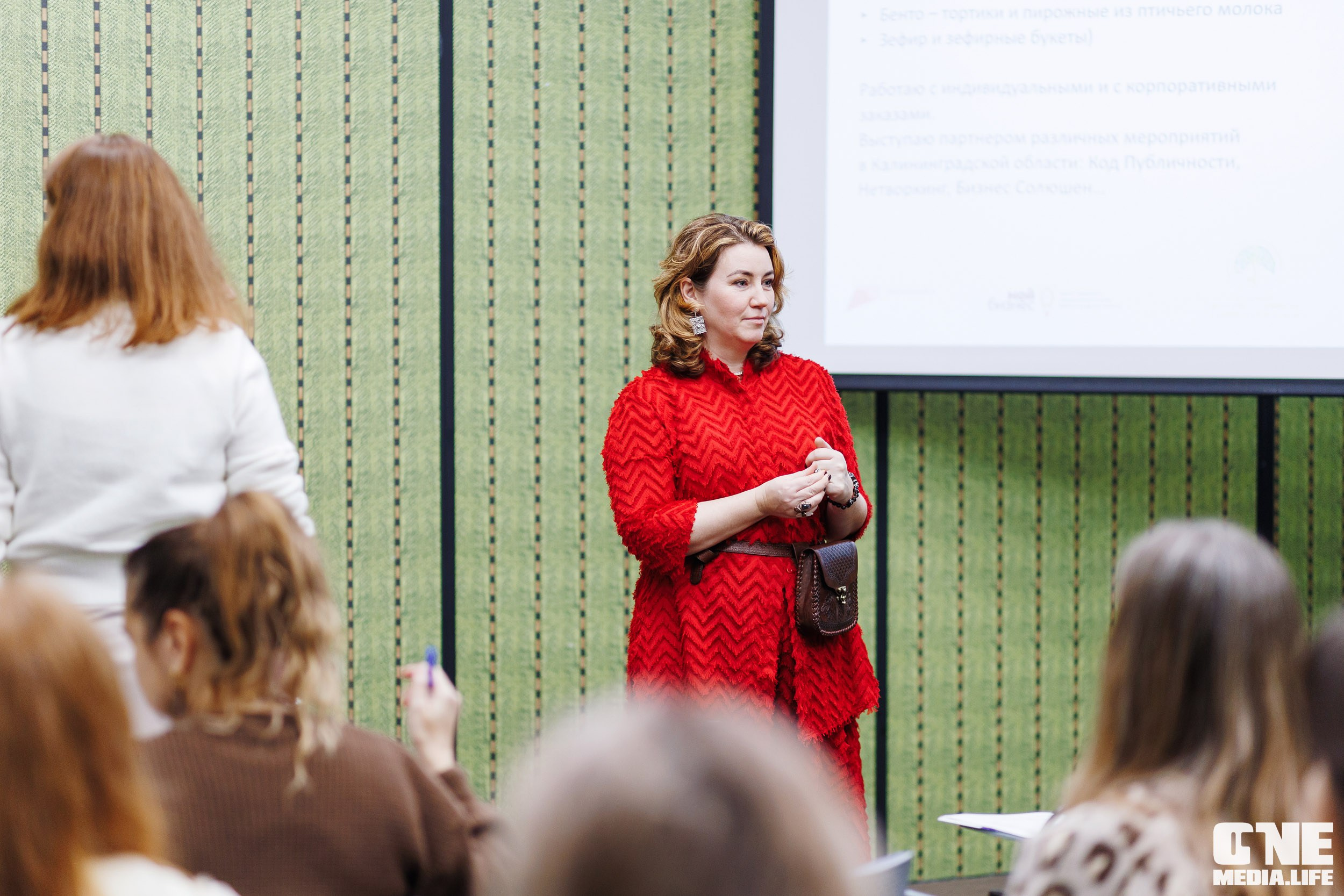 Фоторепортаж с форума Мой Бизнес. One Media Life: фоторепортажи, фотоотчеты с мероприятий и заведений