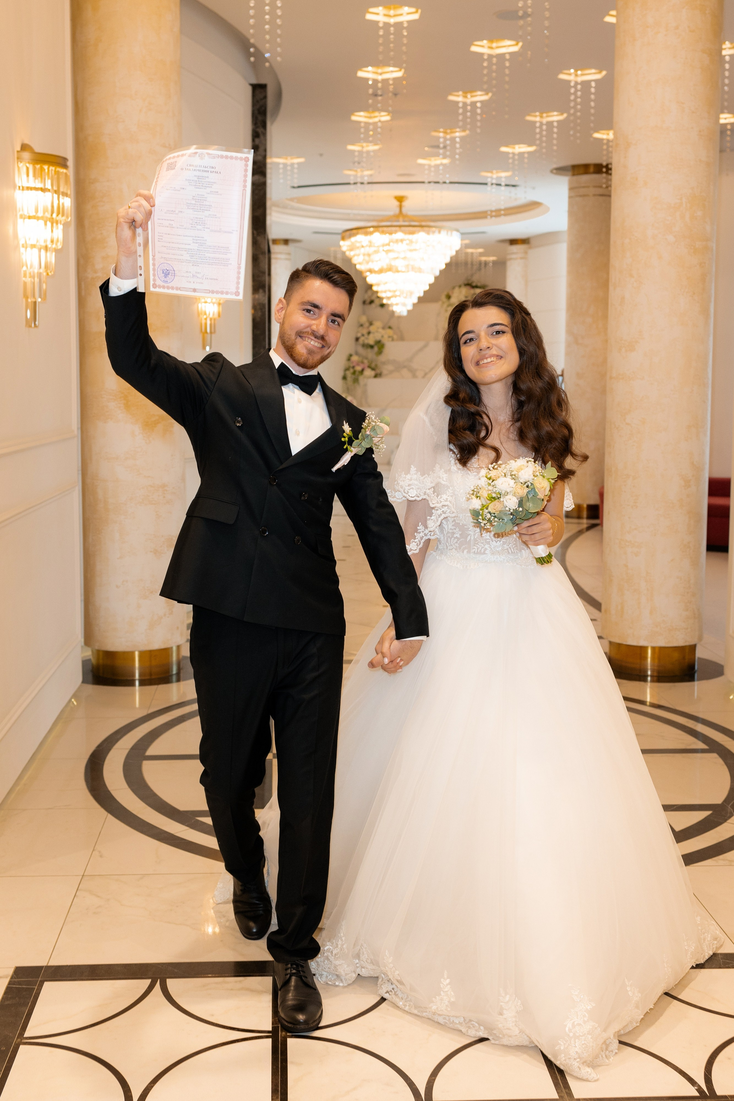 Alexandr&Ekaterina. Свадебный фотограф в Москве