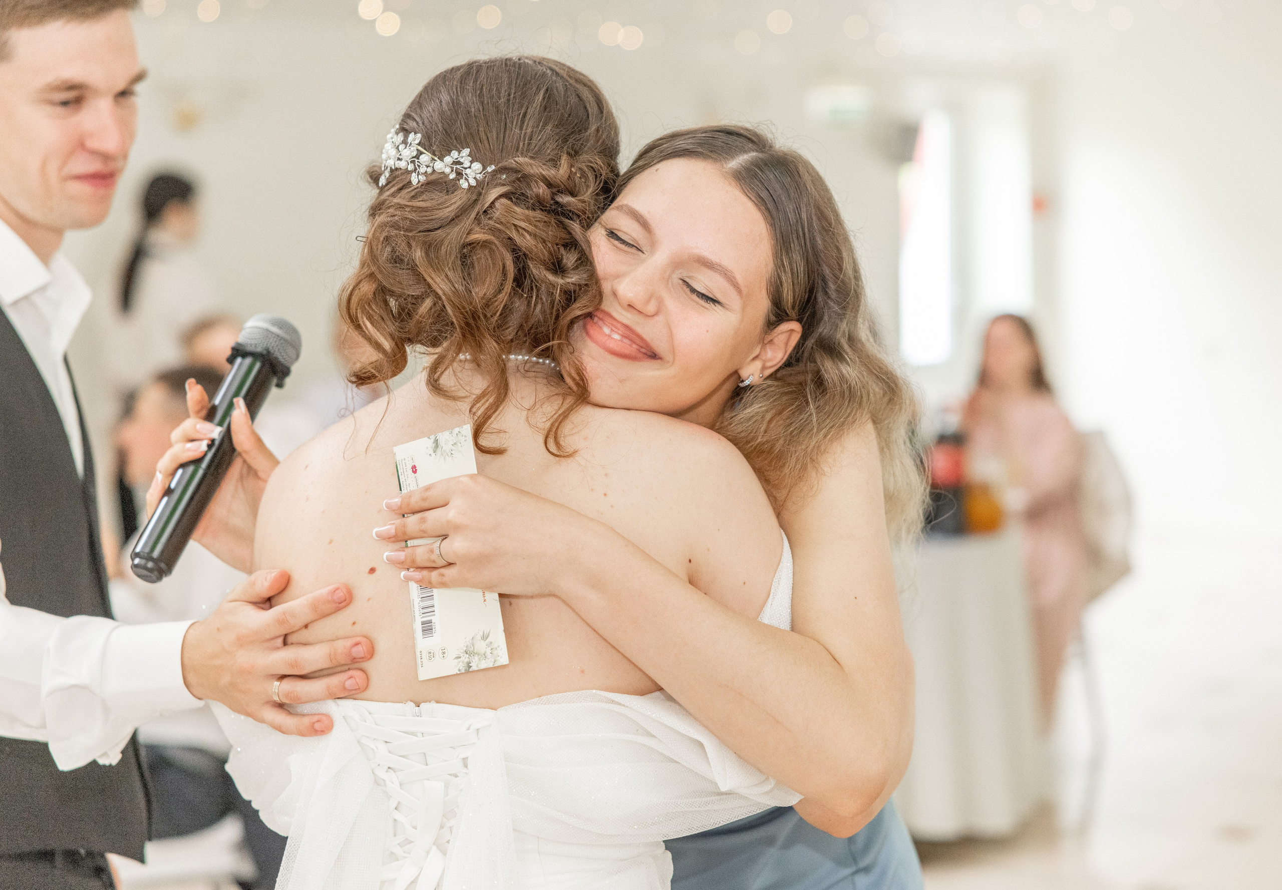 Елизавета и Александр. Свадебный фотограф Иван Петров