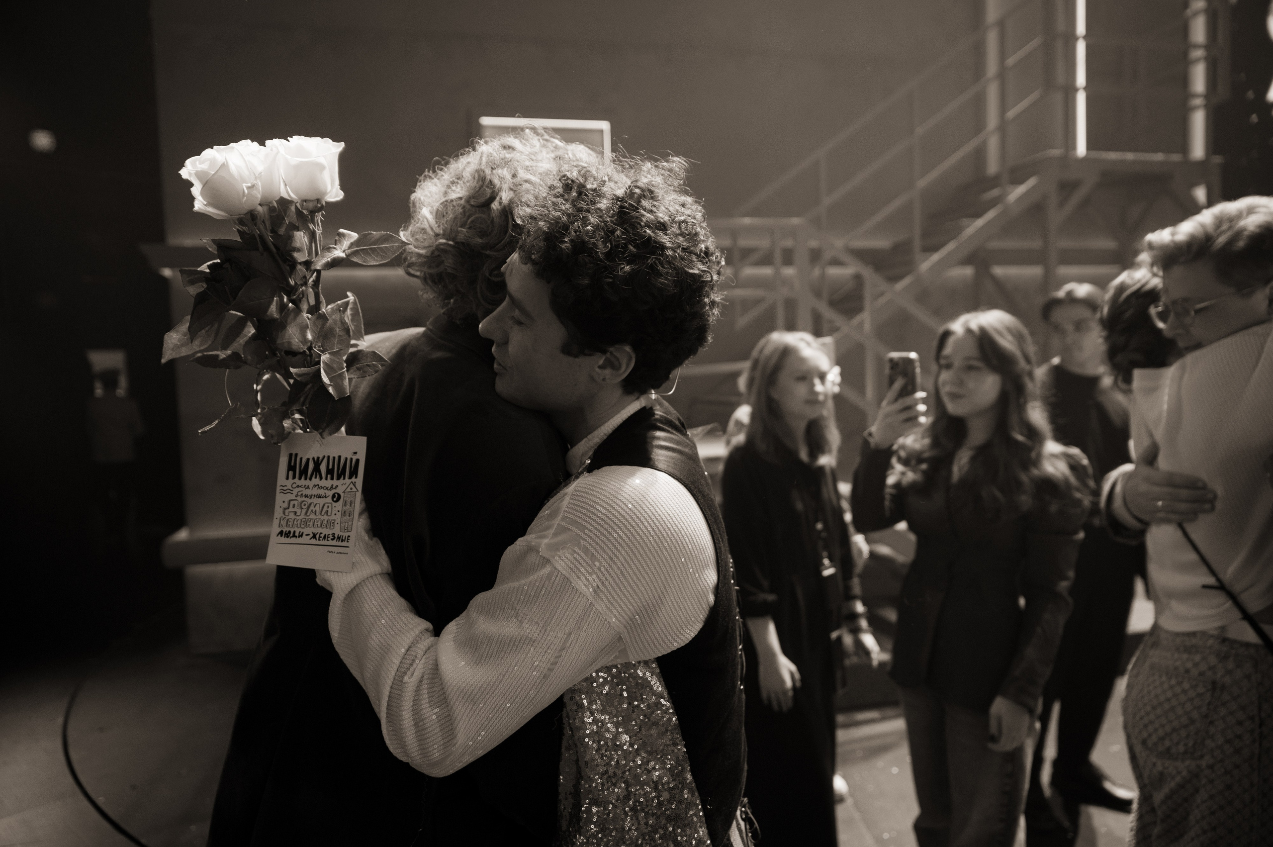 ННБ. Свадебный и портретный фотограф в Москве Жердев Даниил