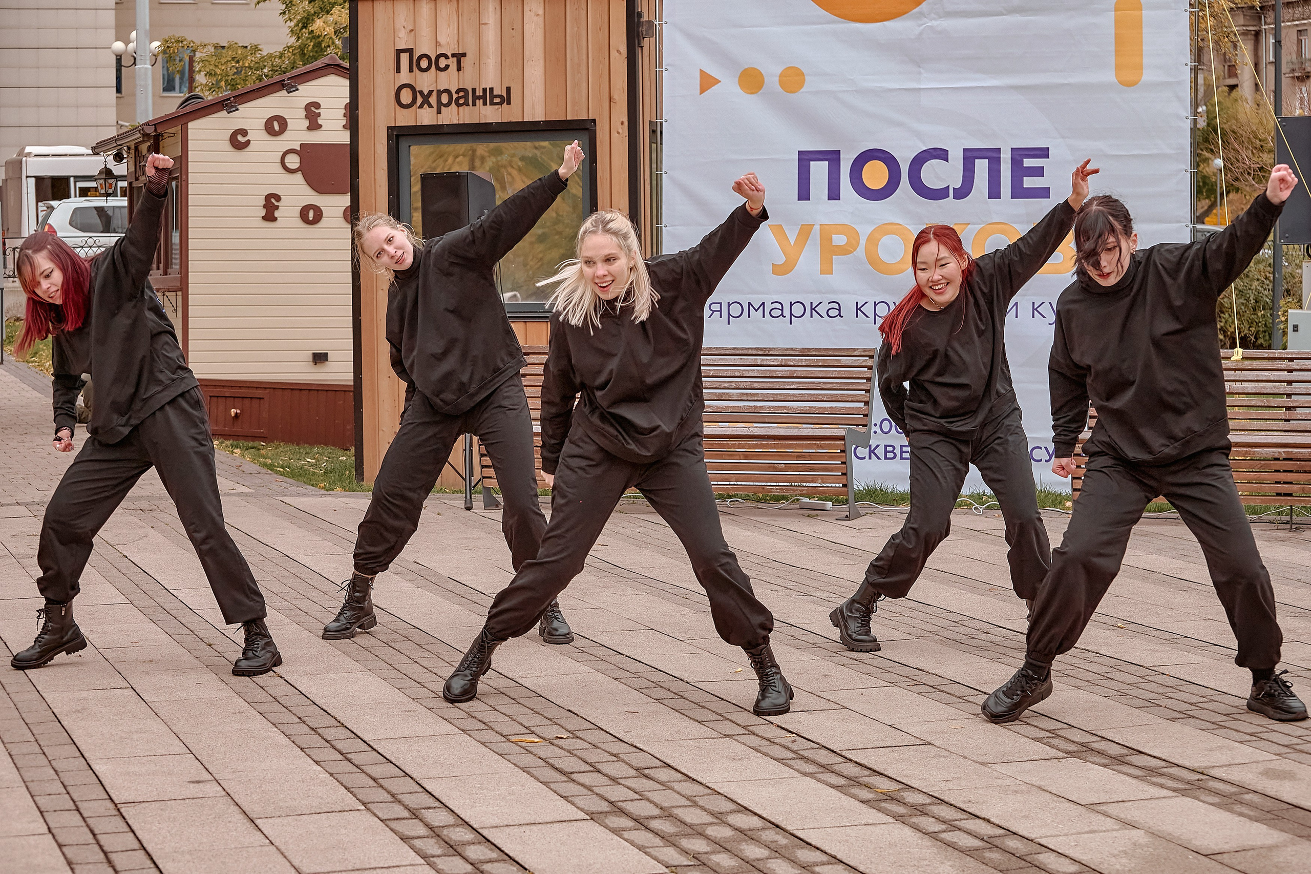 Шаолинь и Школа своего дела — Фестиваль «После уроков». Фотограф Яковлев Роман — Красноярск