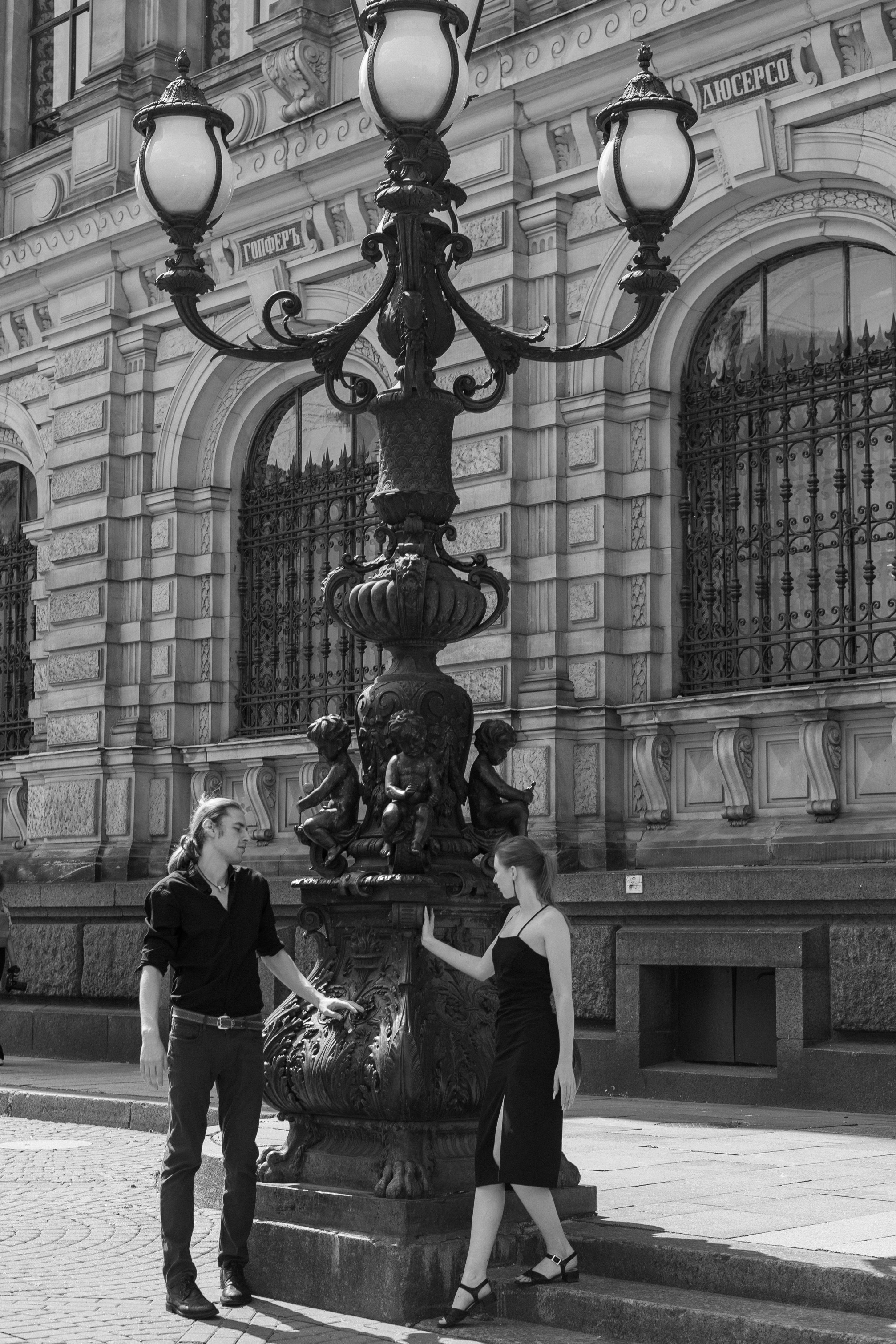 Екатерина & Егор. Свидание в столице романтики. Эстетичная фото- и видеосъёмка Ирина Арсентьева. Челябинск и весь мир