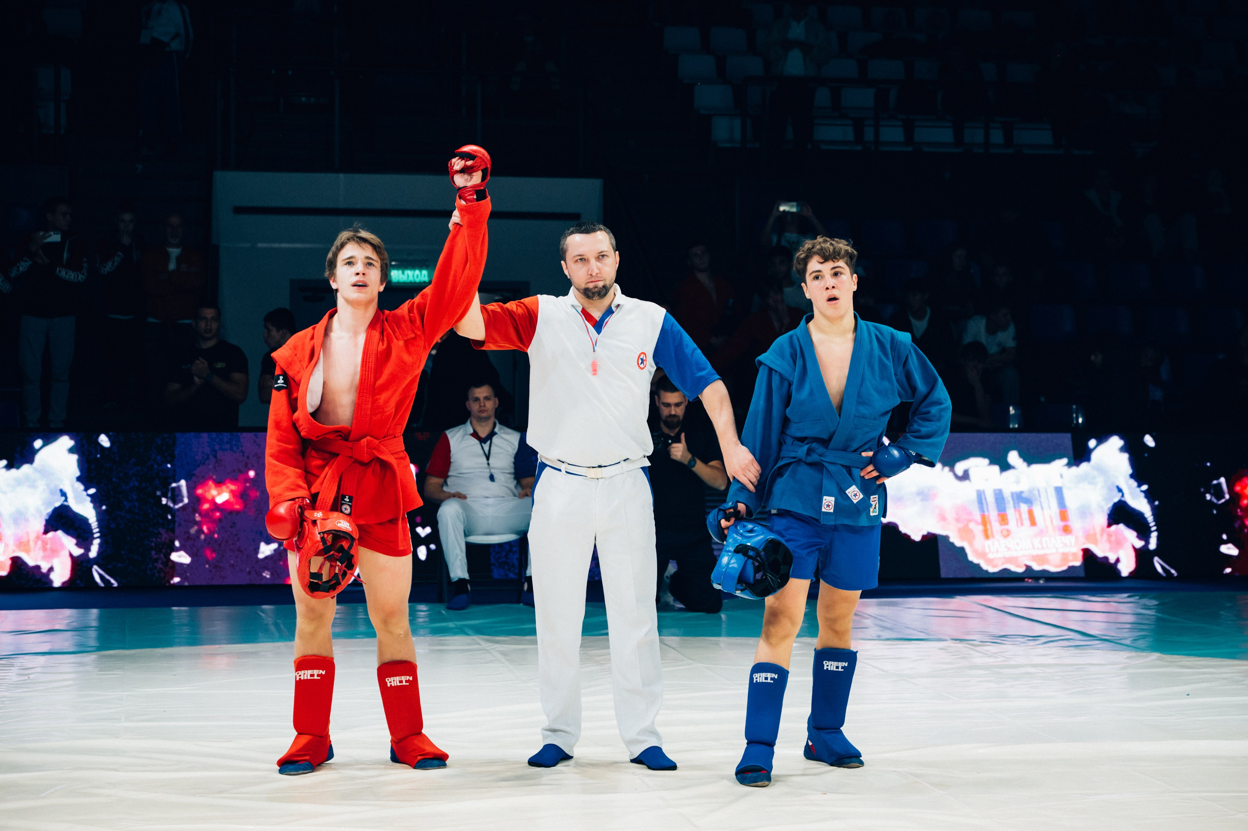 Турнир по самбо ЮФО