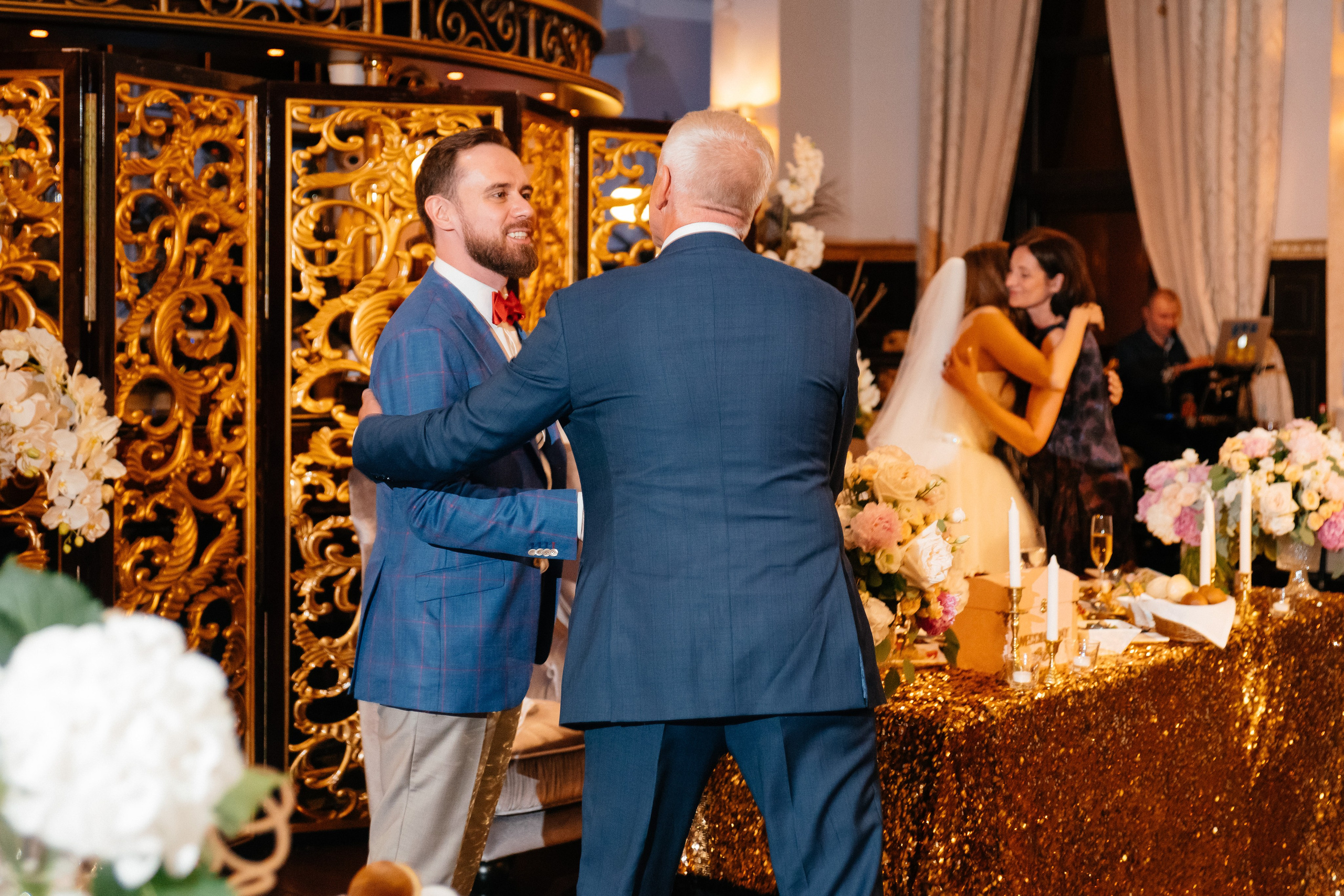 Сергей и Анна