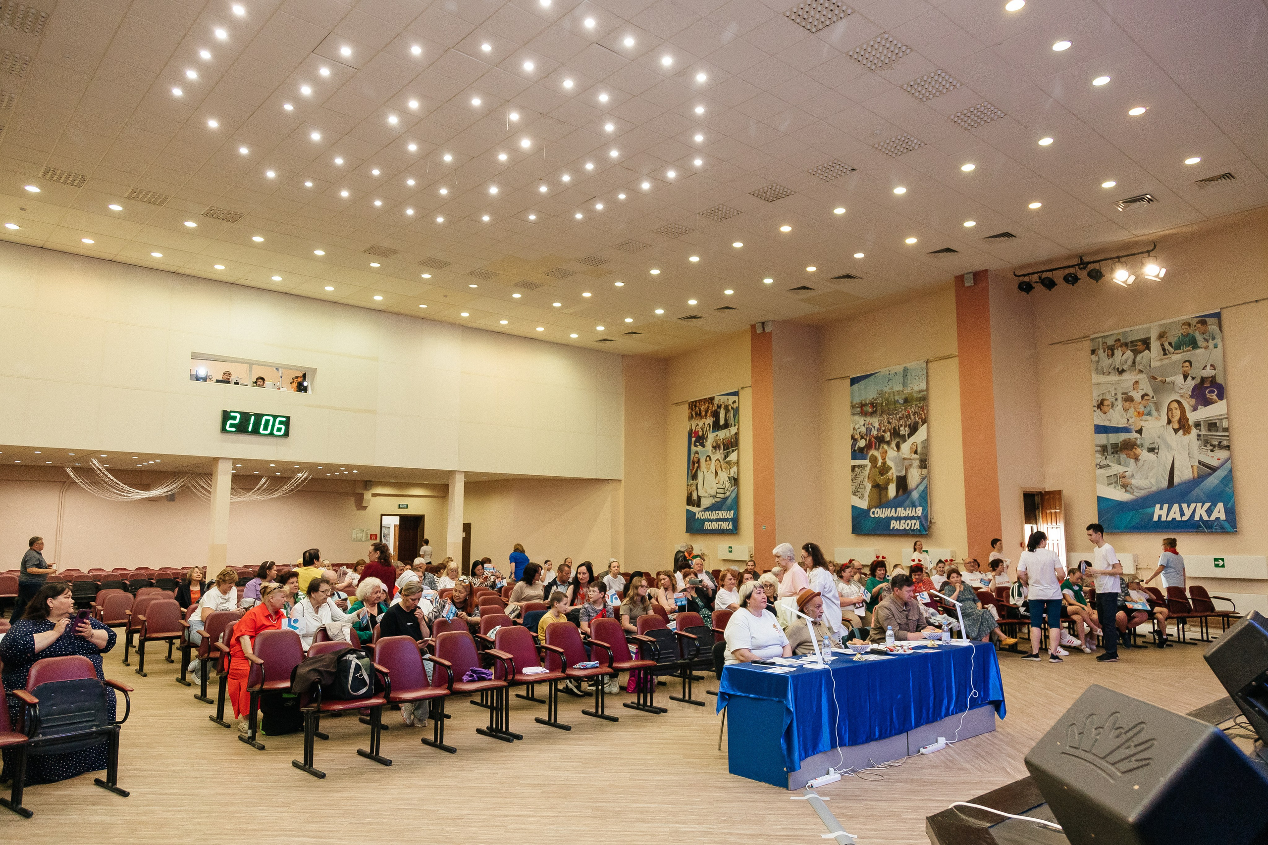 Фестиваль/2025. Свадебный и семейный фотограф в Екатеринбурге