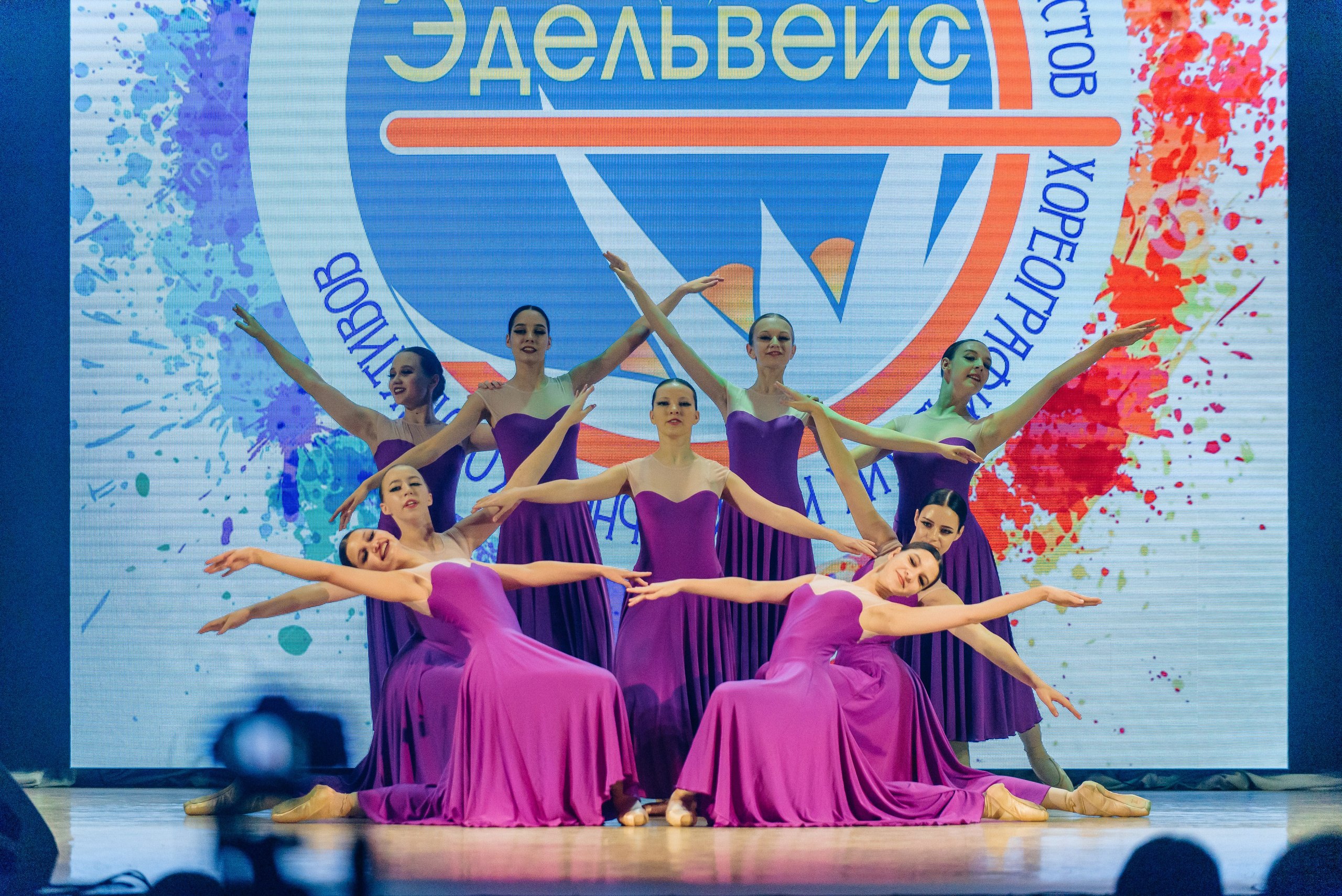 Открытый региональный конкурс «Эдельвейс». Семейный фотограф в Барнауле