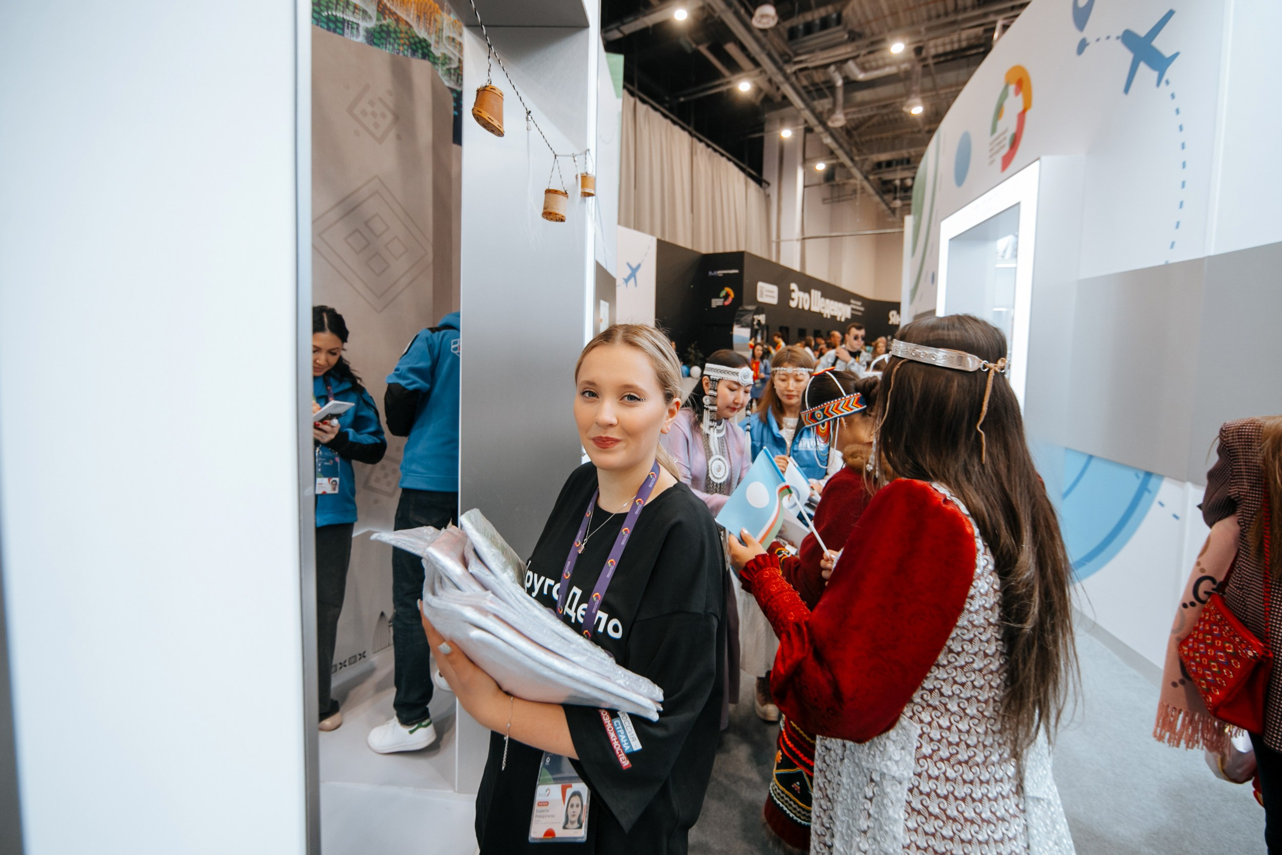 Всемирный фестиваль молодёжи в Сочи. RetroChic Фото