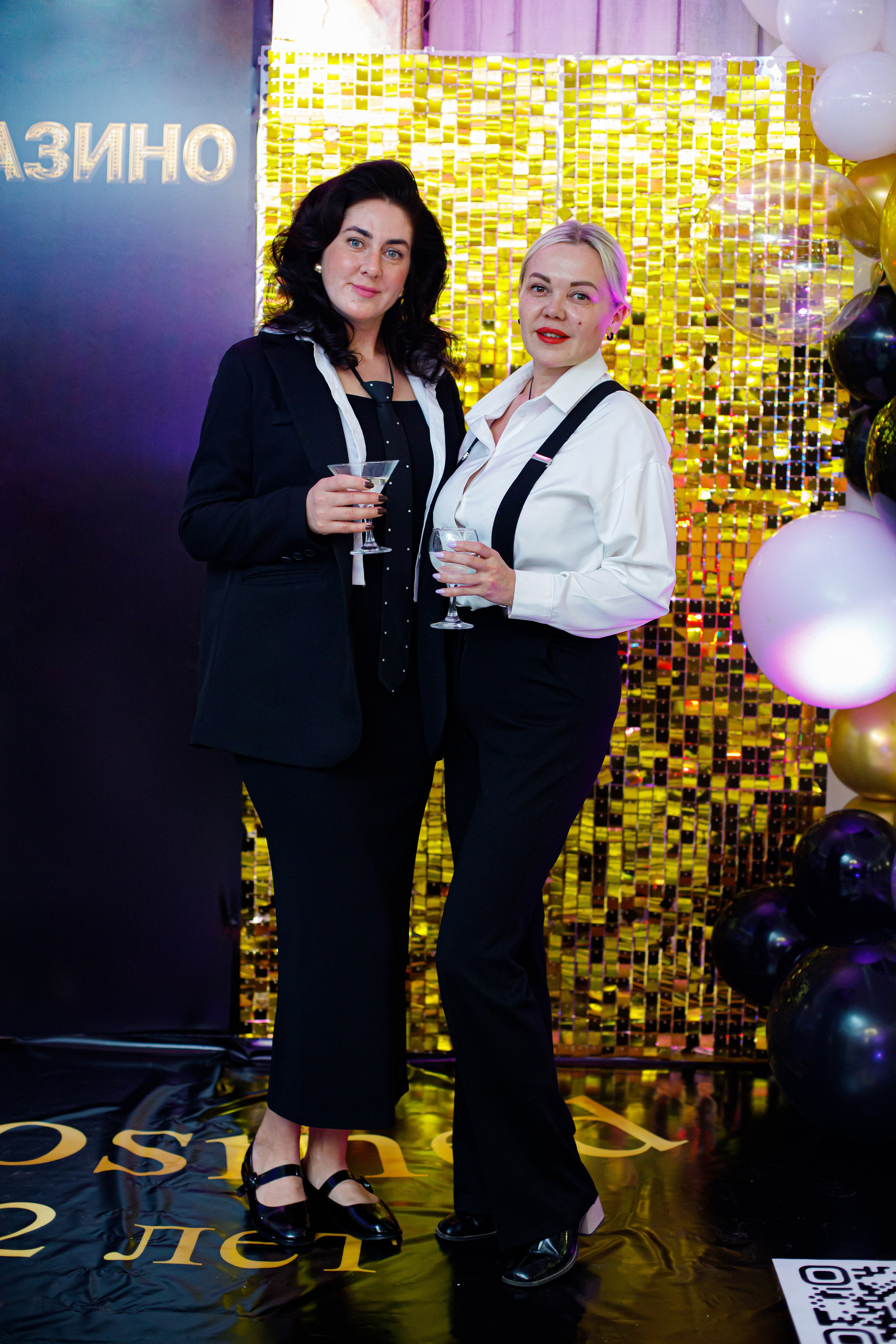 ELOSMED. Photokarish