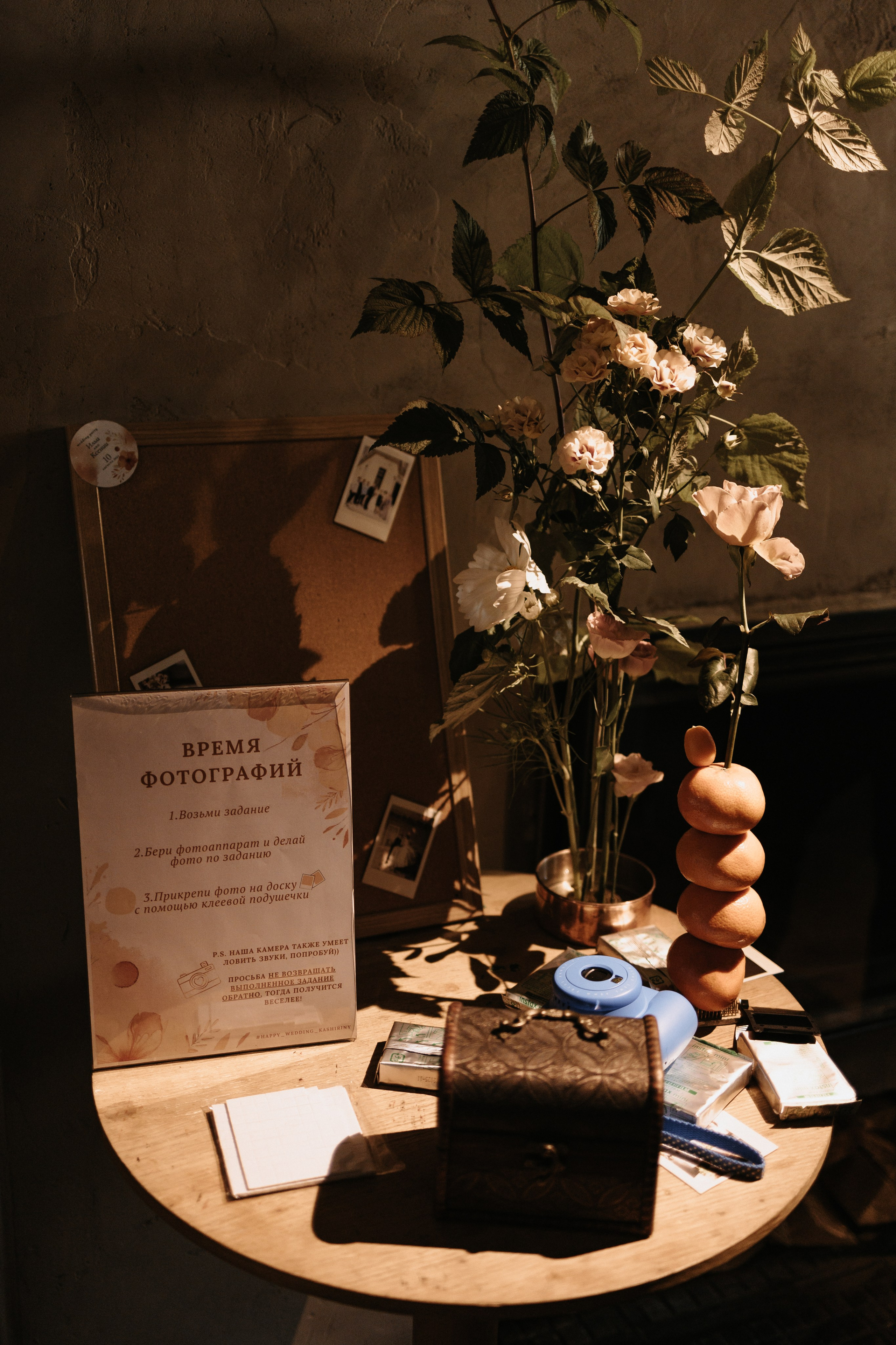 Илья и Ксюша (2024). Свадебный и семейный фотограф в Москве Яна Шувалова