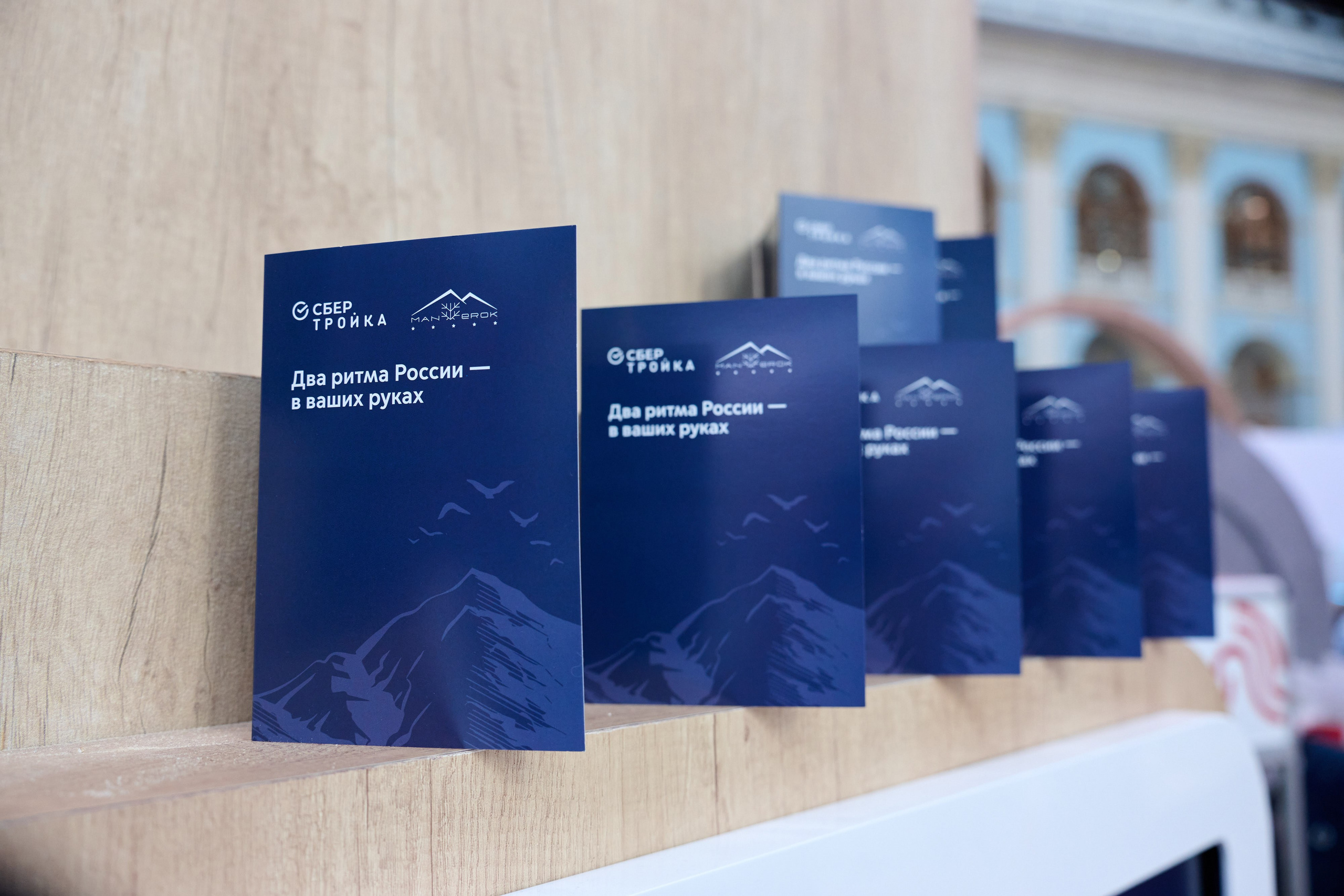 19 Международный форум и выставка Транспорт России. Сергей Богомолов. Свадебный и семейный фотограф