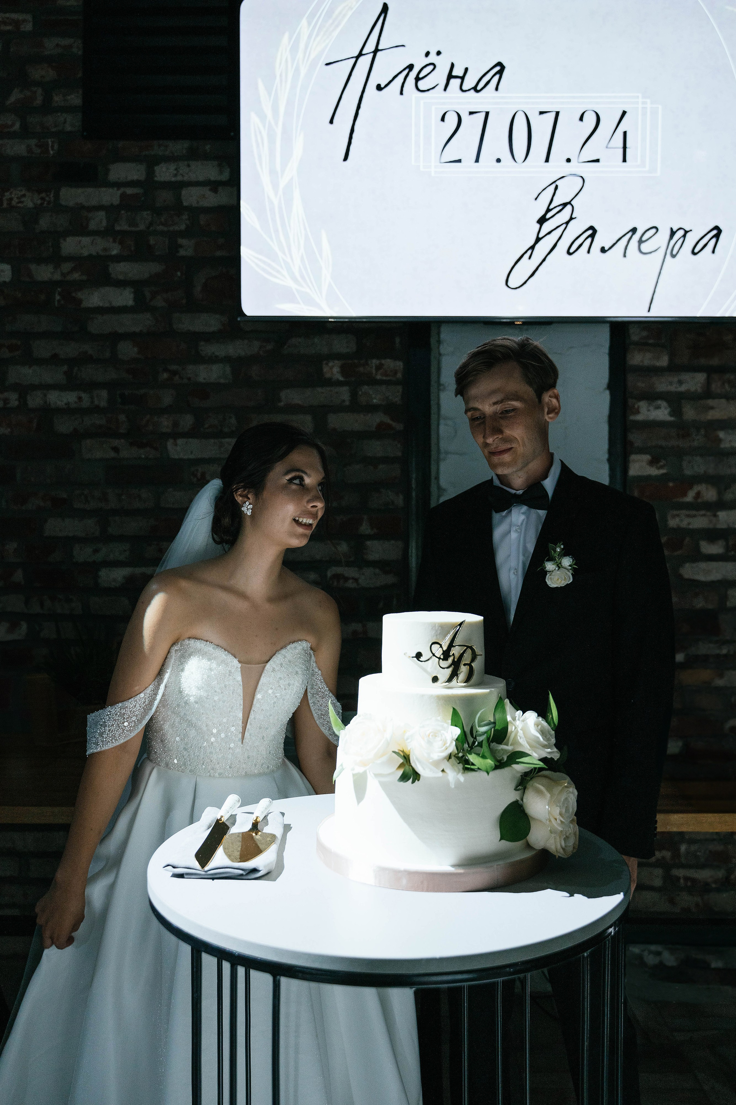 Wedding day #58. Свадебный, семейный фотограф в Рязани Лена Брант