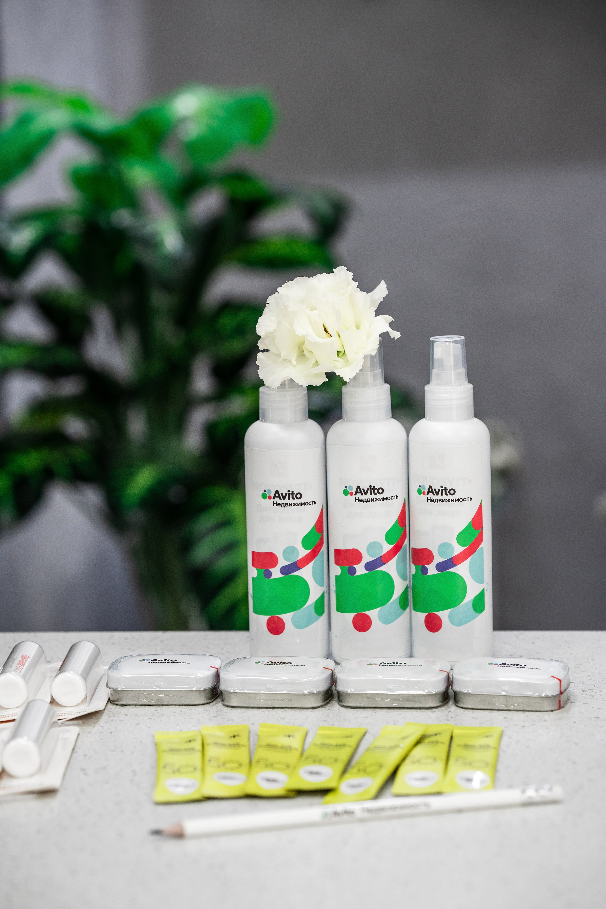 Форум Движение фотоотчет. Фотограф Сочи