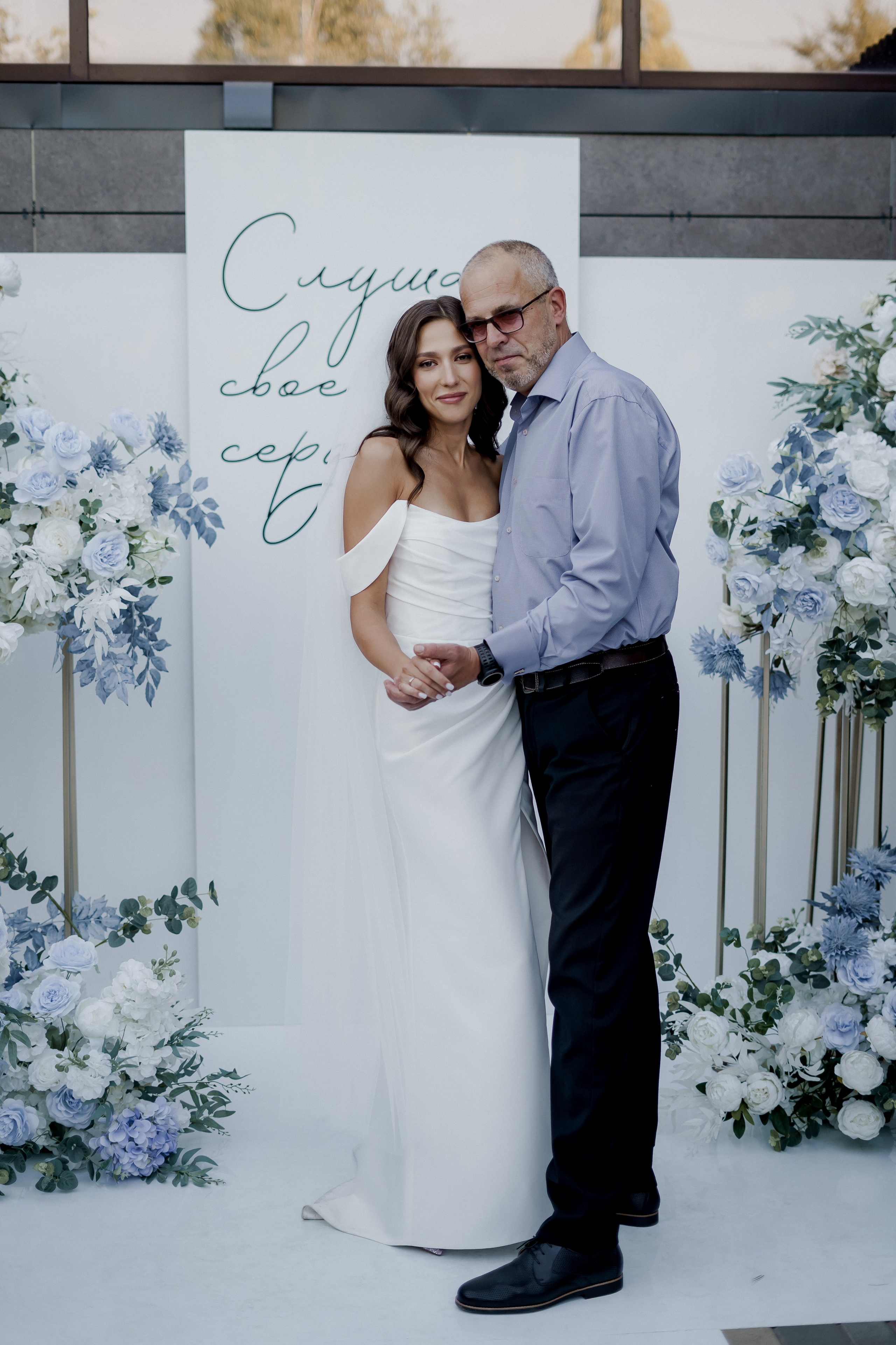 Андрей и Олеся. Фотограф Валерия Крахмалева