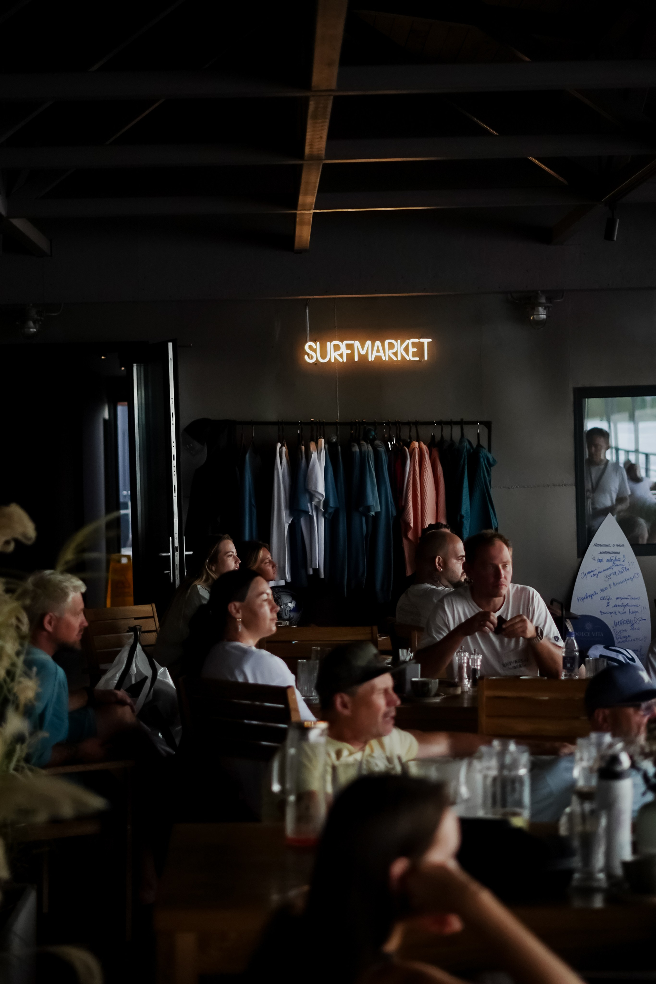 Surf. Фотограф Валерия Крахмалева