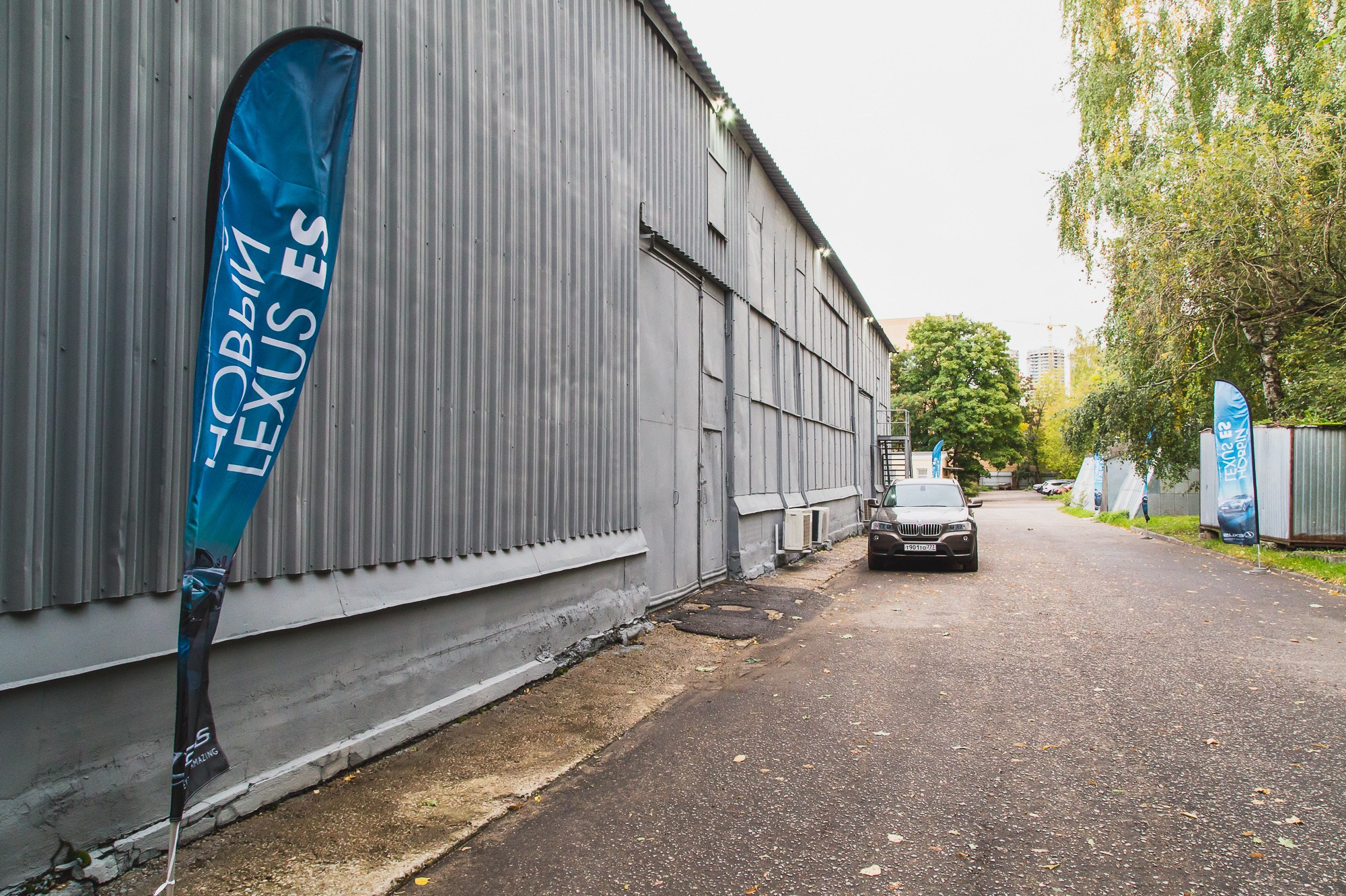 Презентация Lexus ES. Видеооператор/Фотограф Николай Завьялов