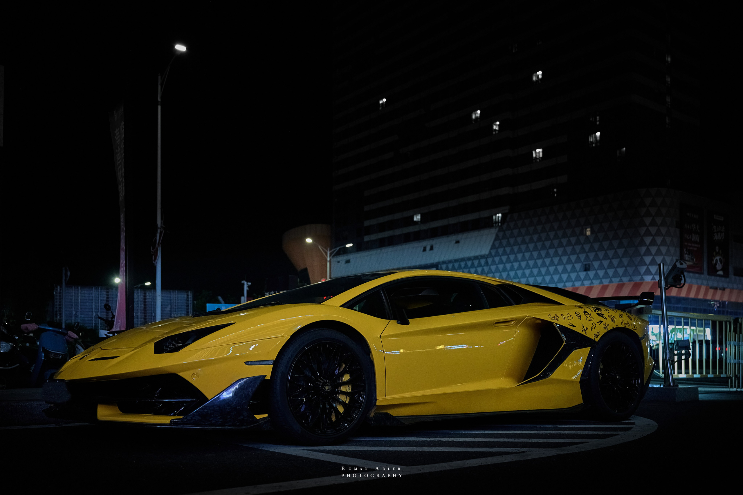 This is Lamborghini