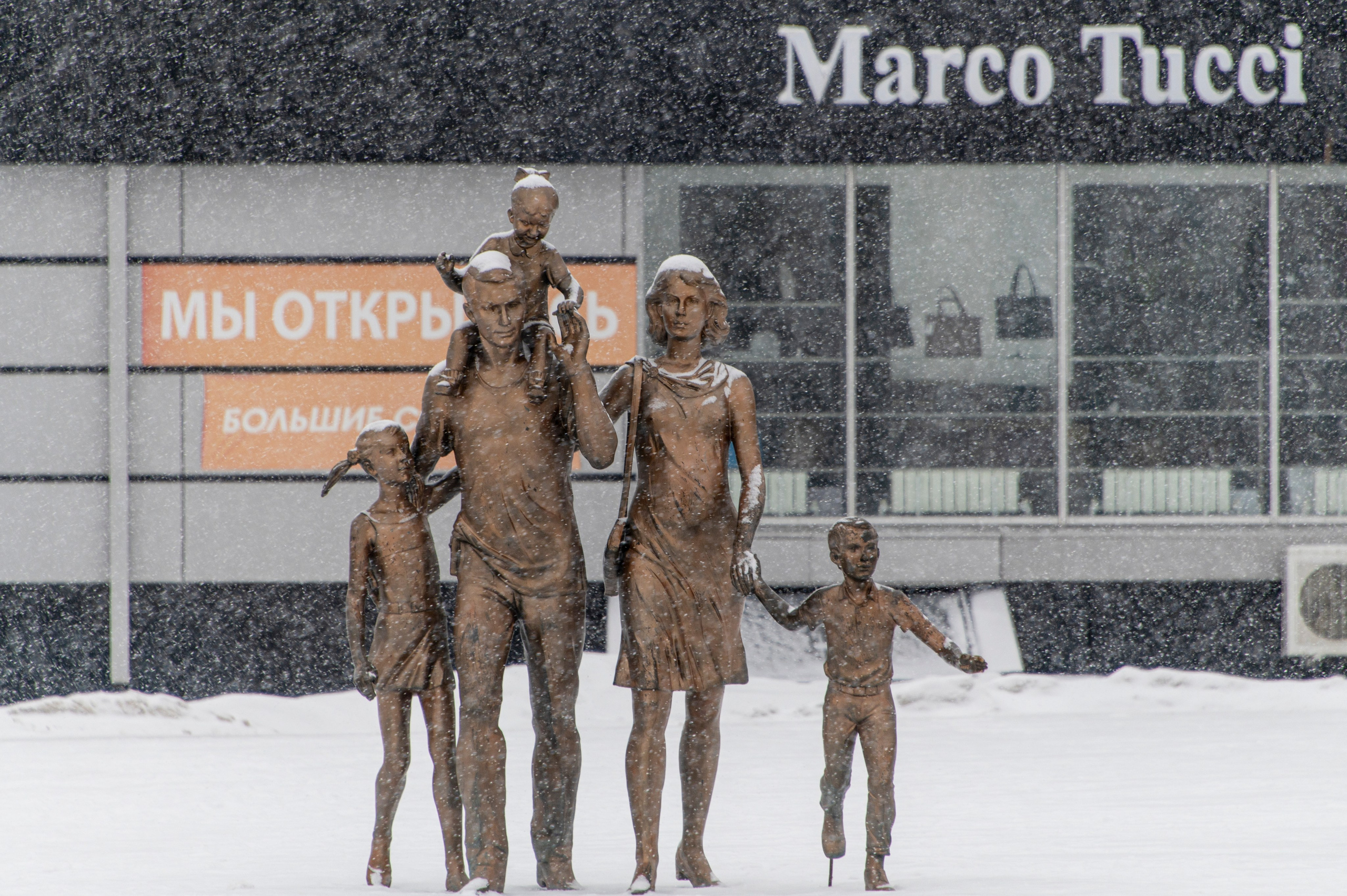 Фотографии Саранска. Уличные фото Саранска. Современный Саранск фото. Саранск фото. Фотограф Роман Адлер. Фото Саранск 2024