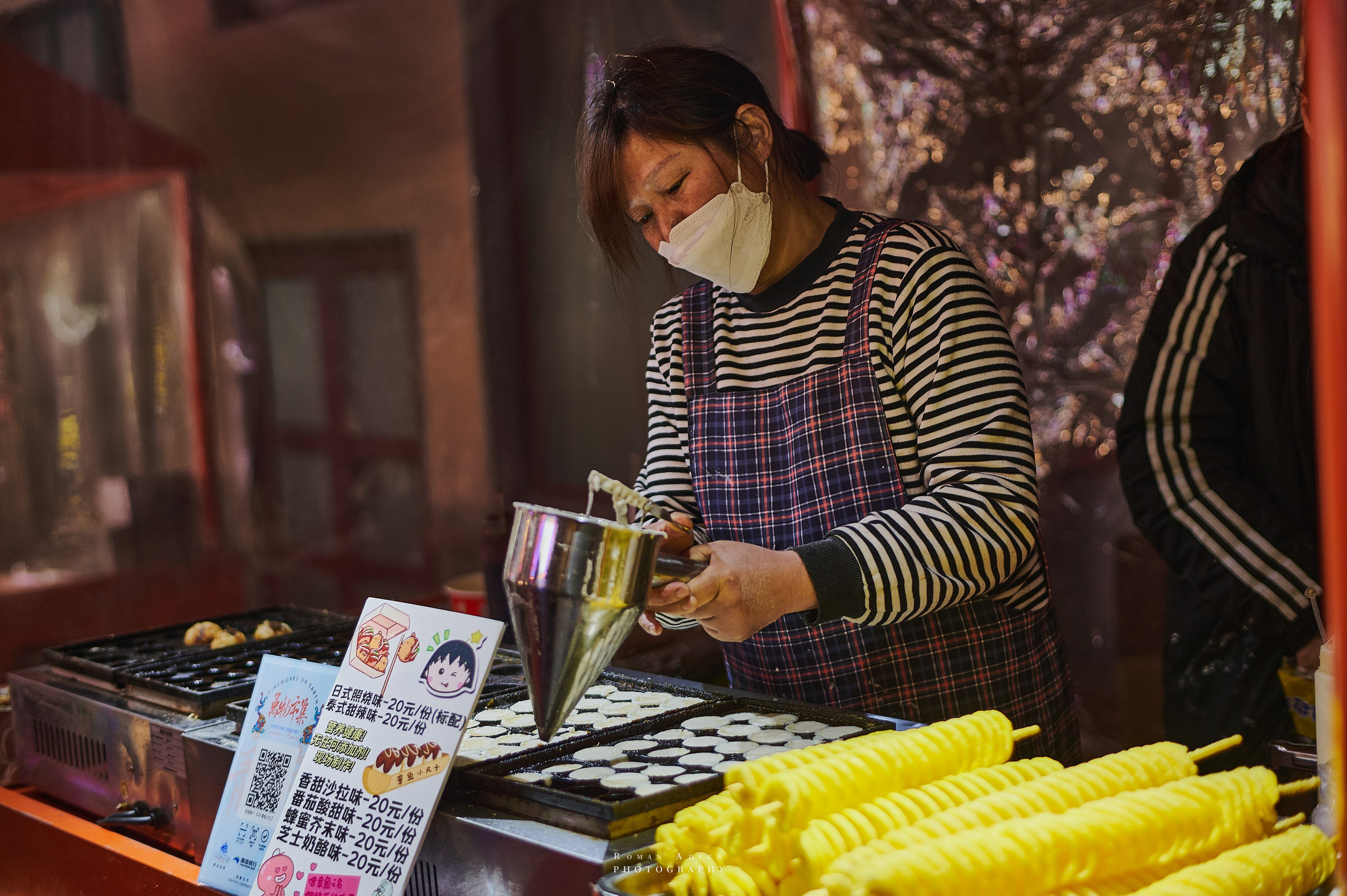 Уличная еда в Циндао. Фотограф Роман Адлер