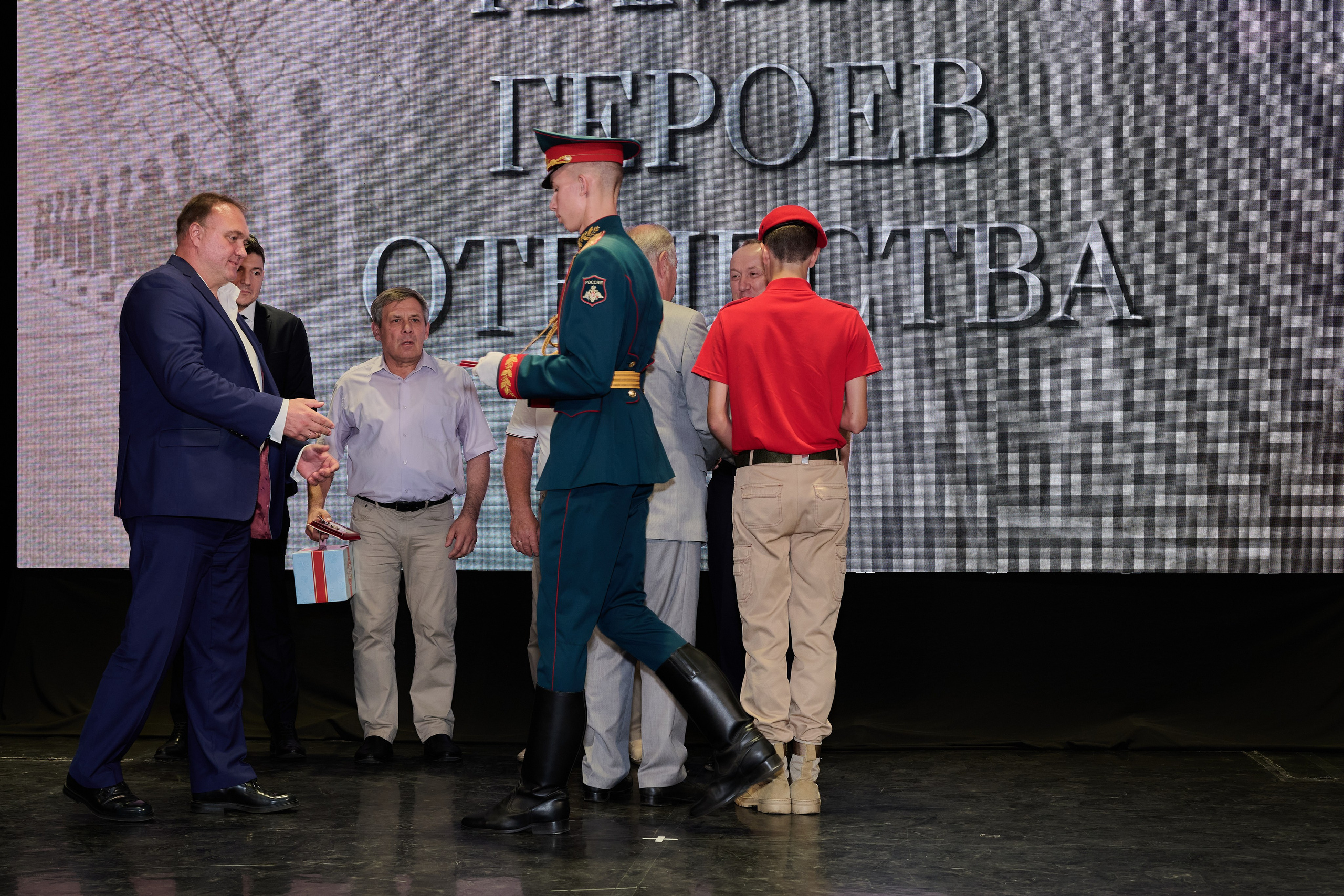 Церемония награждения медалями «Память Героев Отечества». Фотограф Роман Адлер