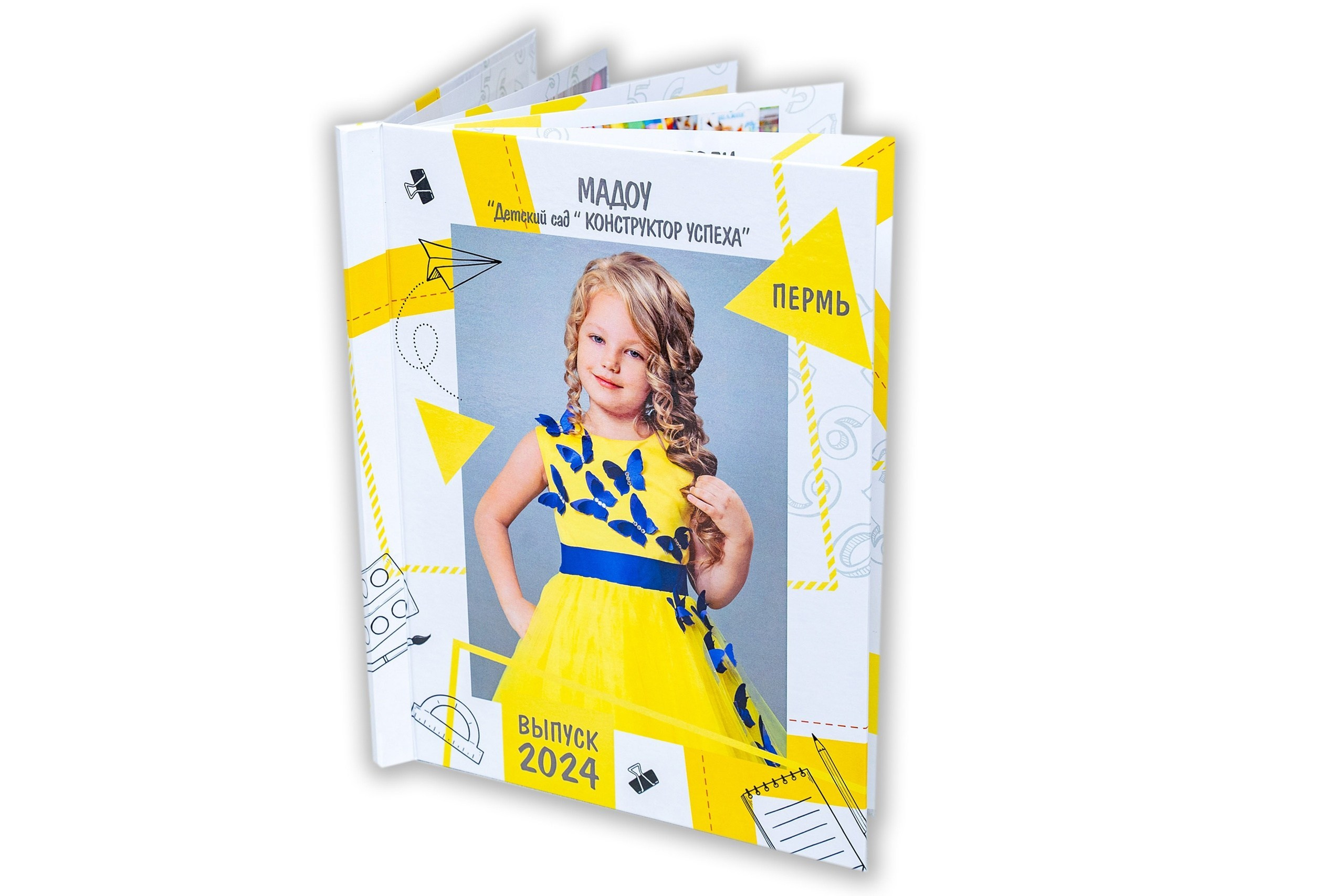 Выпускные Фотоальбомы. Фотограф в Перми