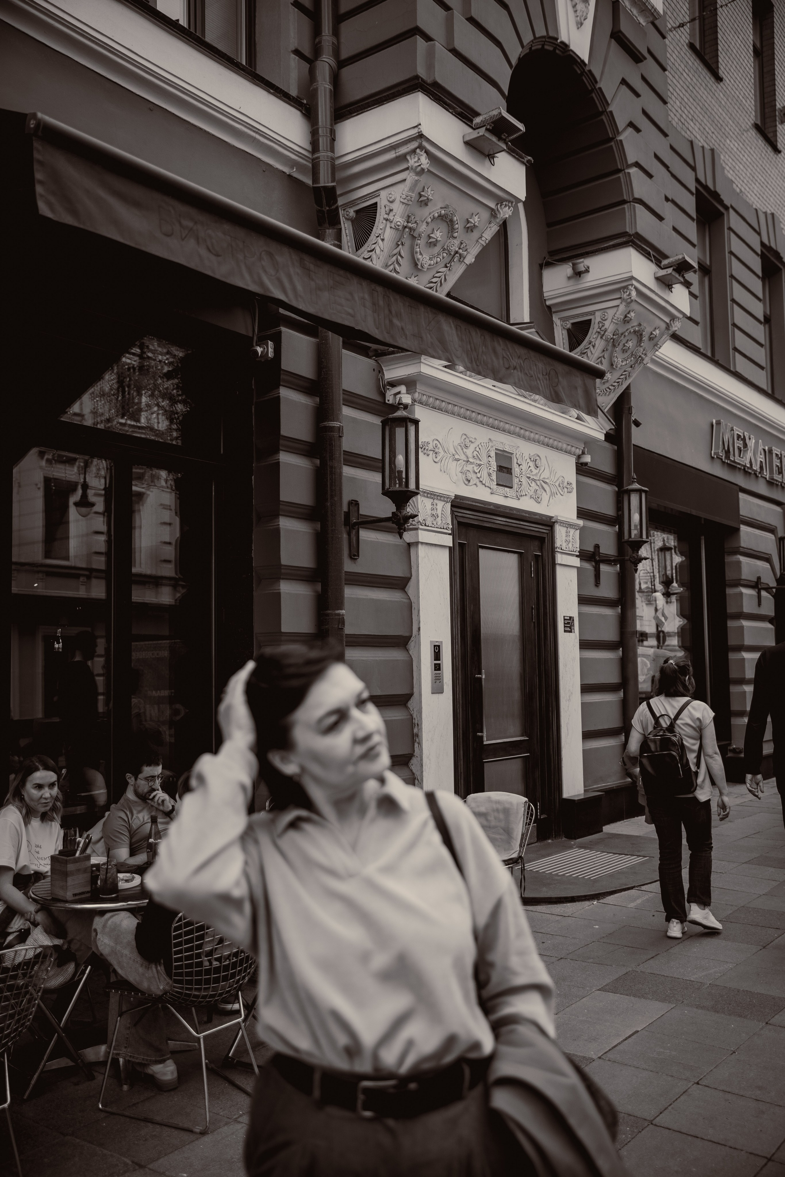 Фотопрогулка по Москве. Индивидуальный и семейный фотограф Ирина Москвичёва