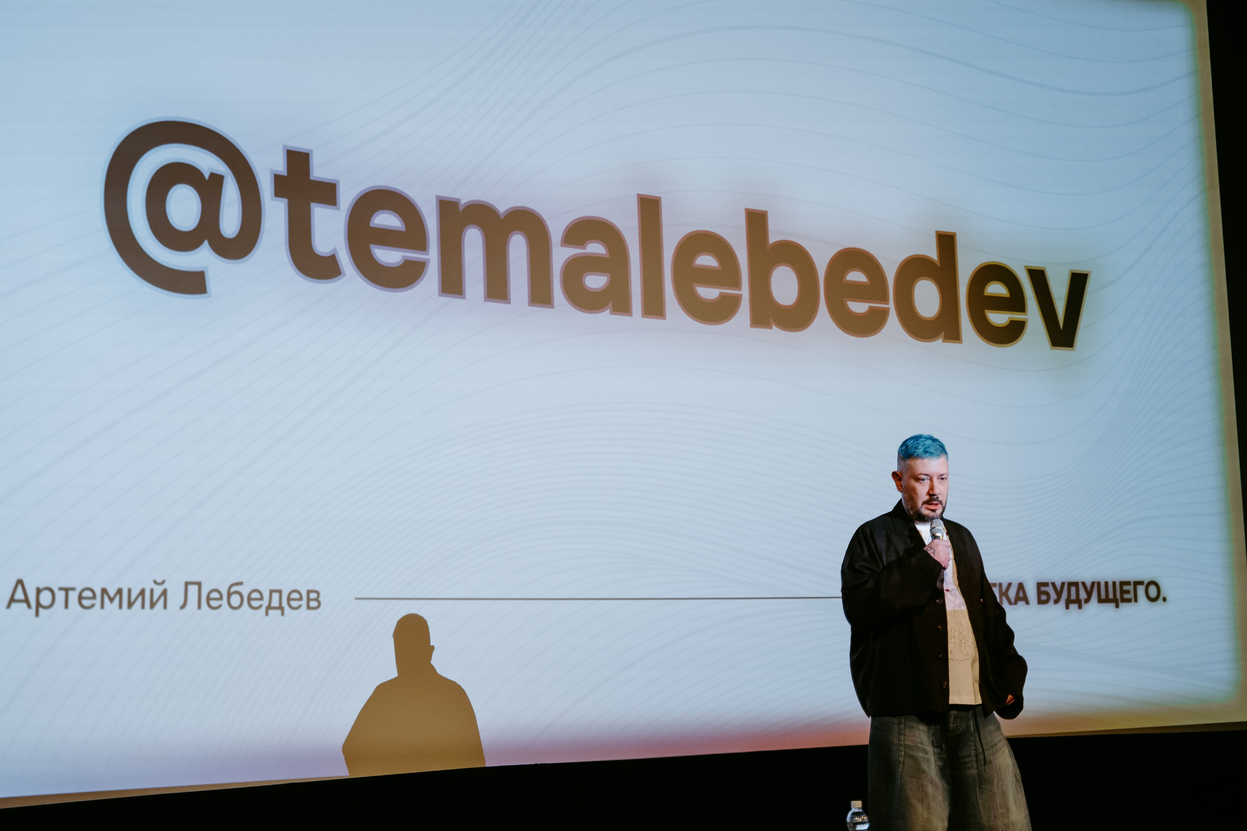 Чукотка_будущего_1.03.25. Репортажный и свадебный фотограф в Москве Рая Небогатова