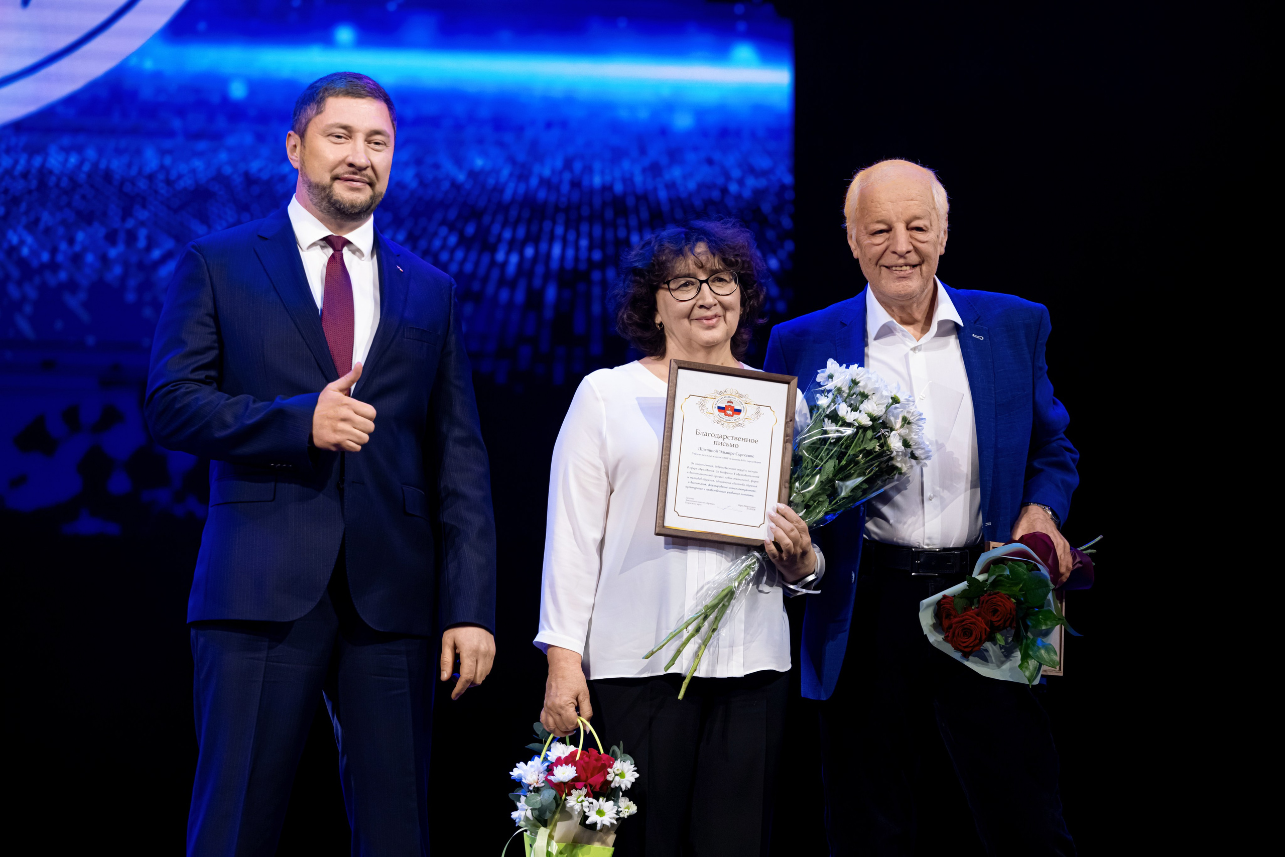 Юбилей гимназии № 10. Репортажный фотограф