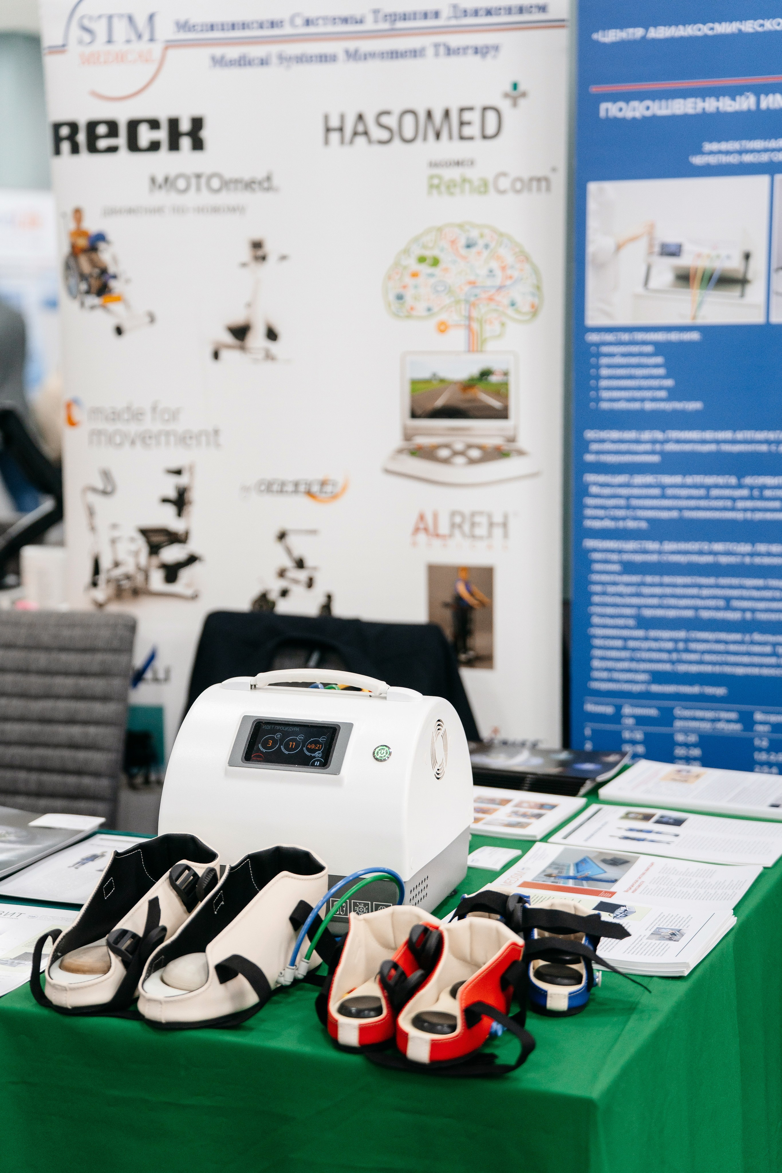 Выставка. Свадебный и репортажный фотограф в Москве Андрей Вайман