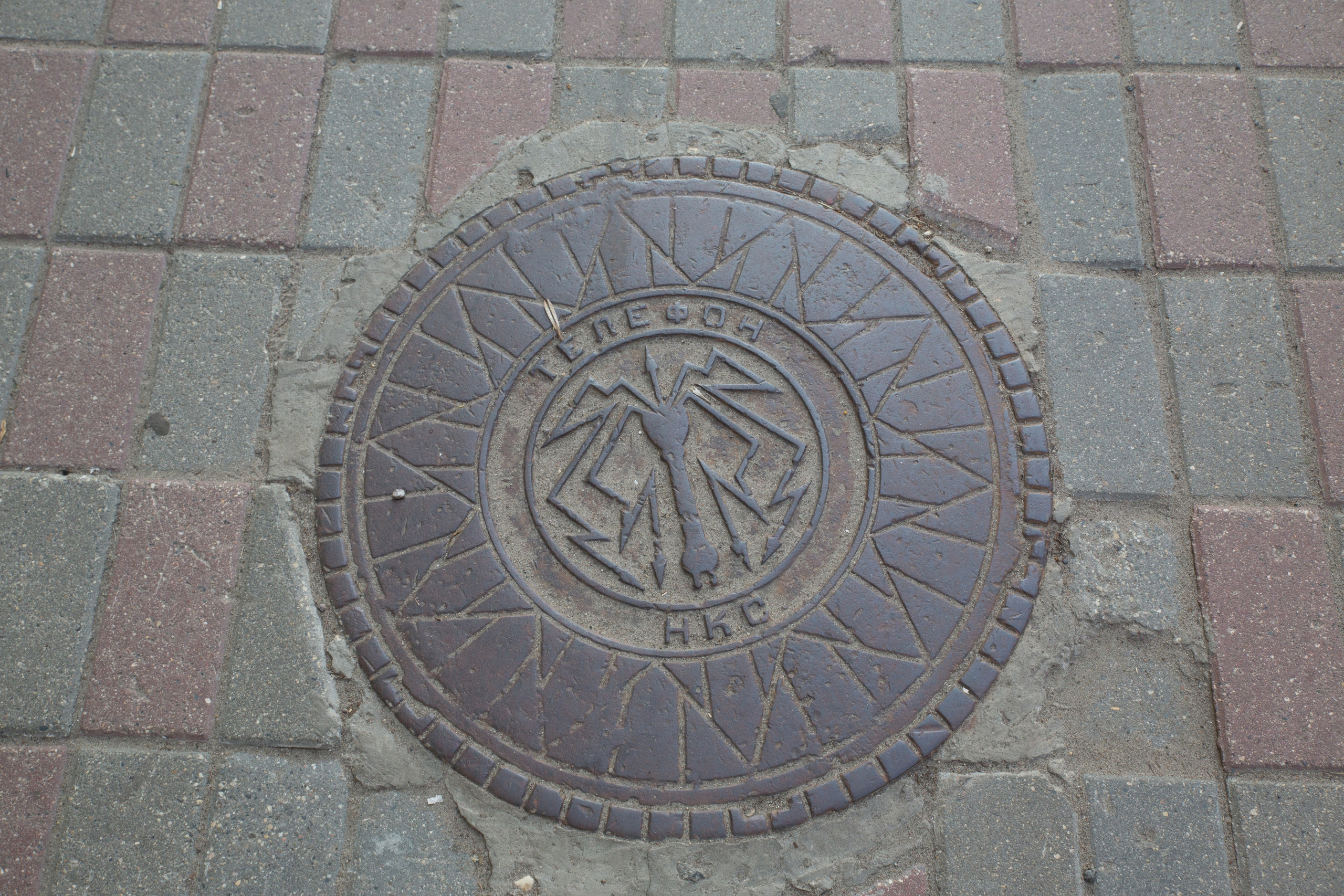 Г. Ярославль. Студия Максима Белослюдцева