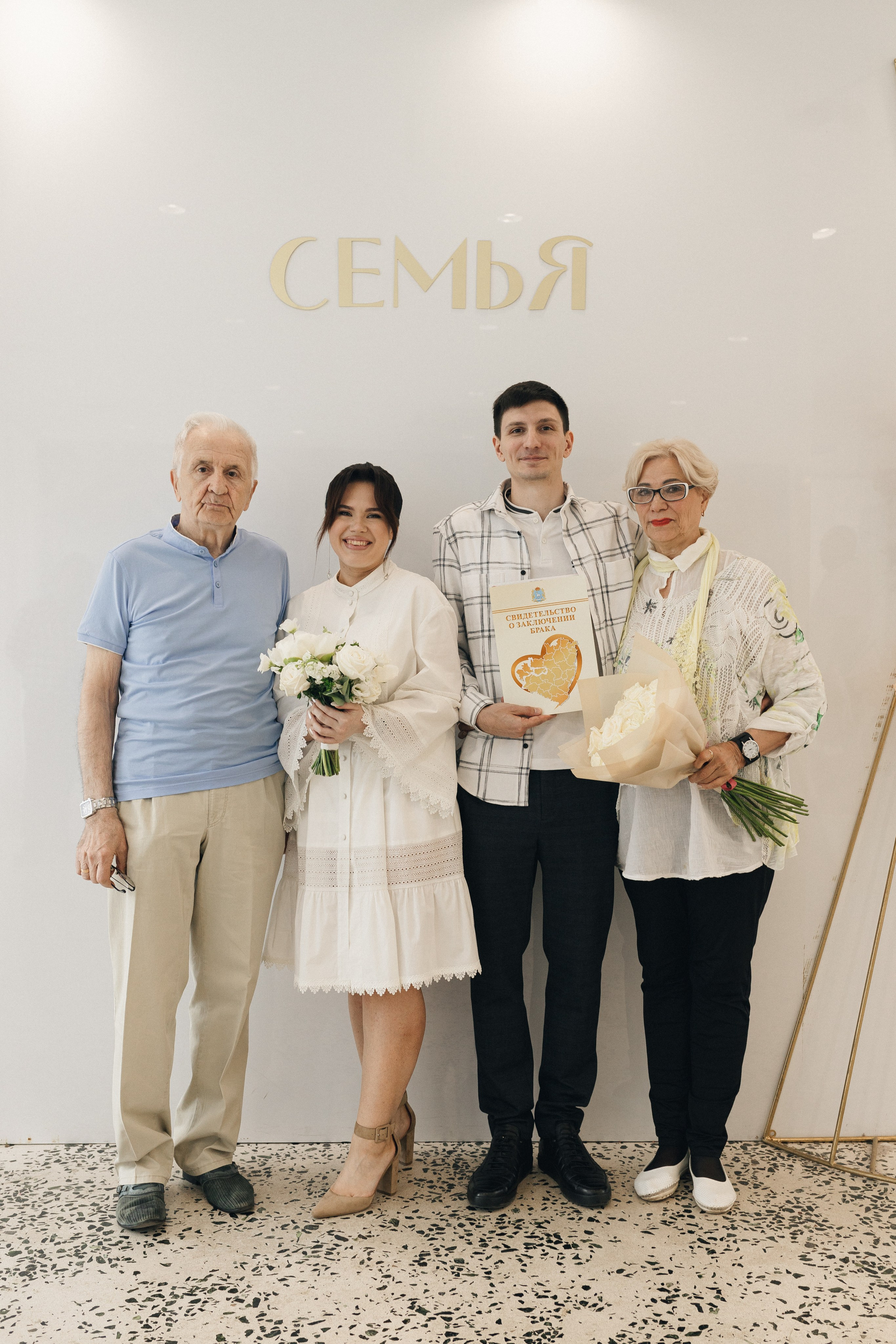 Саша и Антон. Фотограф Полина Безрядина