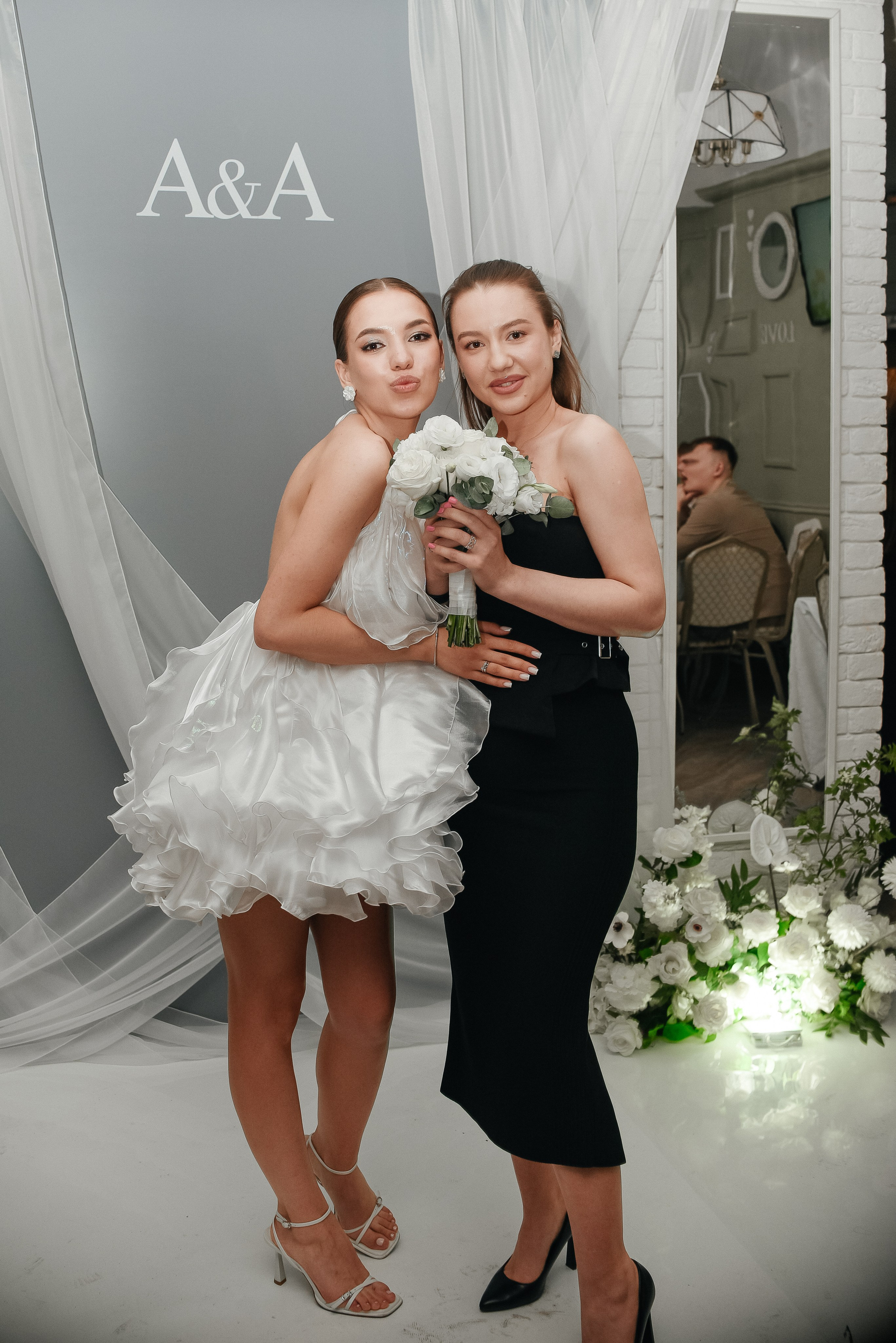 Анастасия и Александр. Фотограф Галина Рагозина