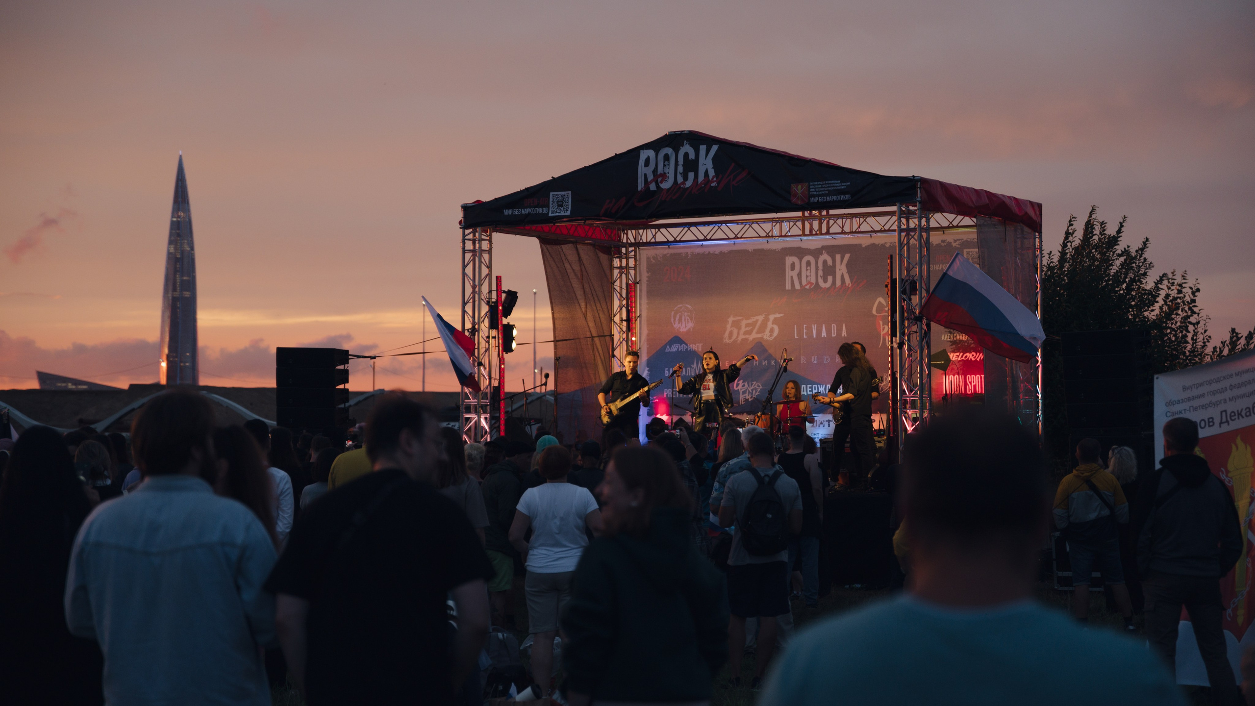 Rock на смоленке. Портретный и репортажный фотограф в Санкт-Петербурге