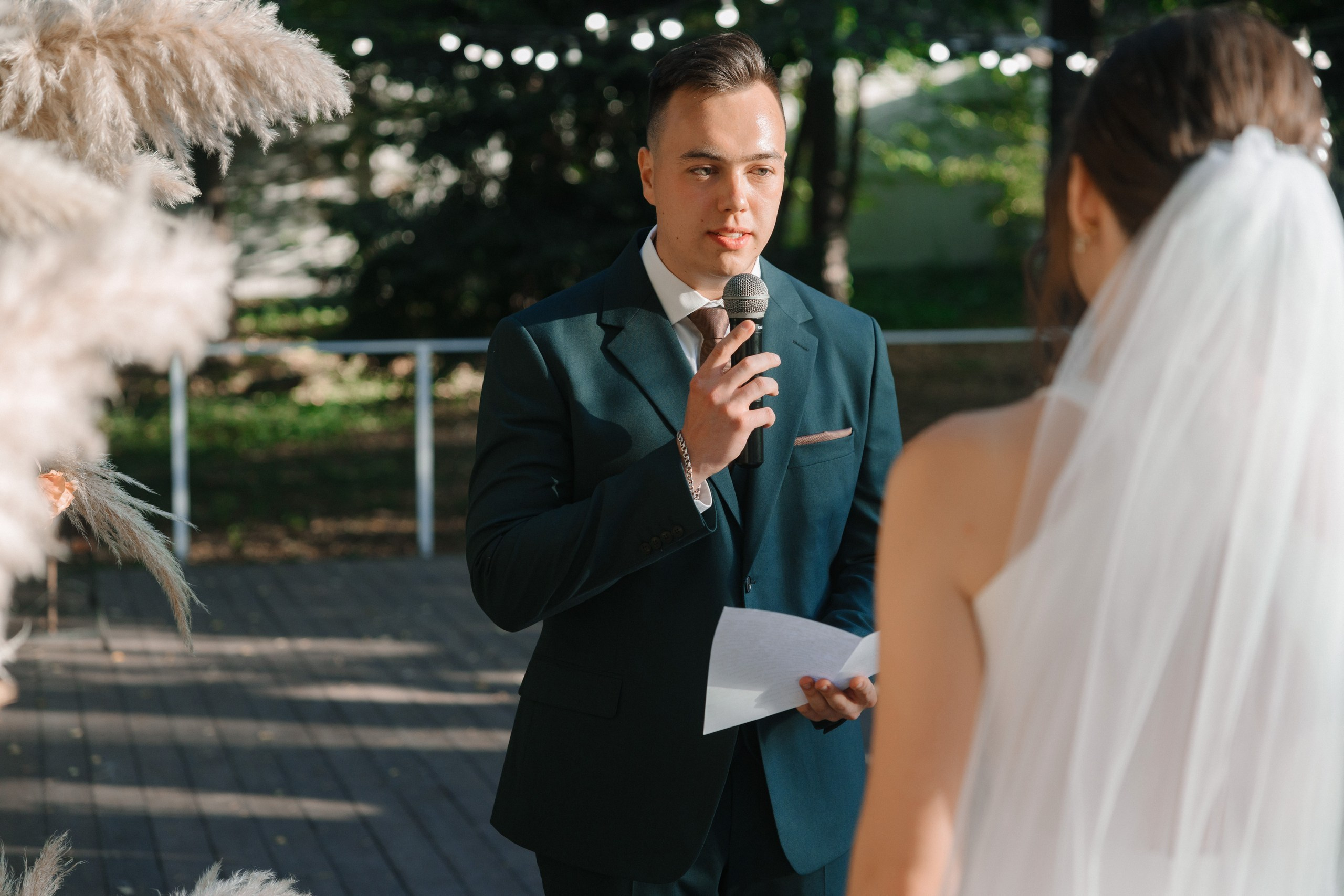 Анастасия&Константин. Главная