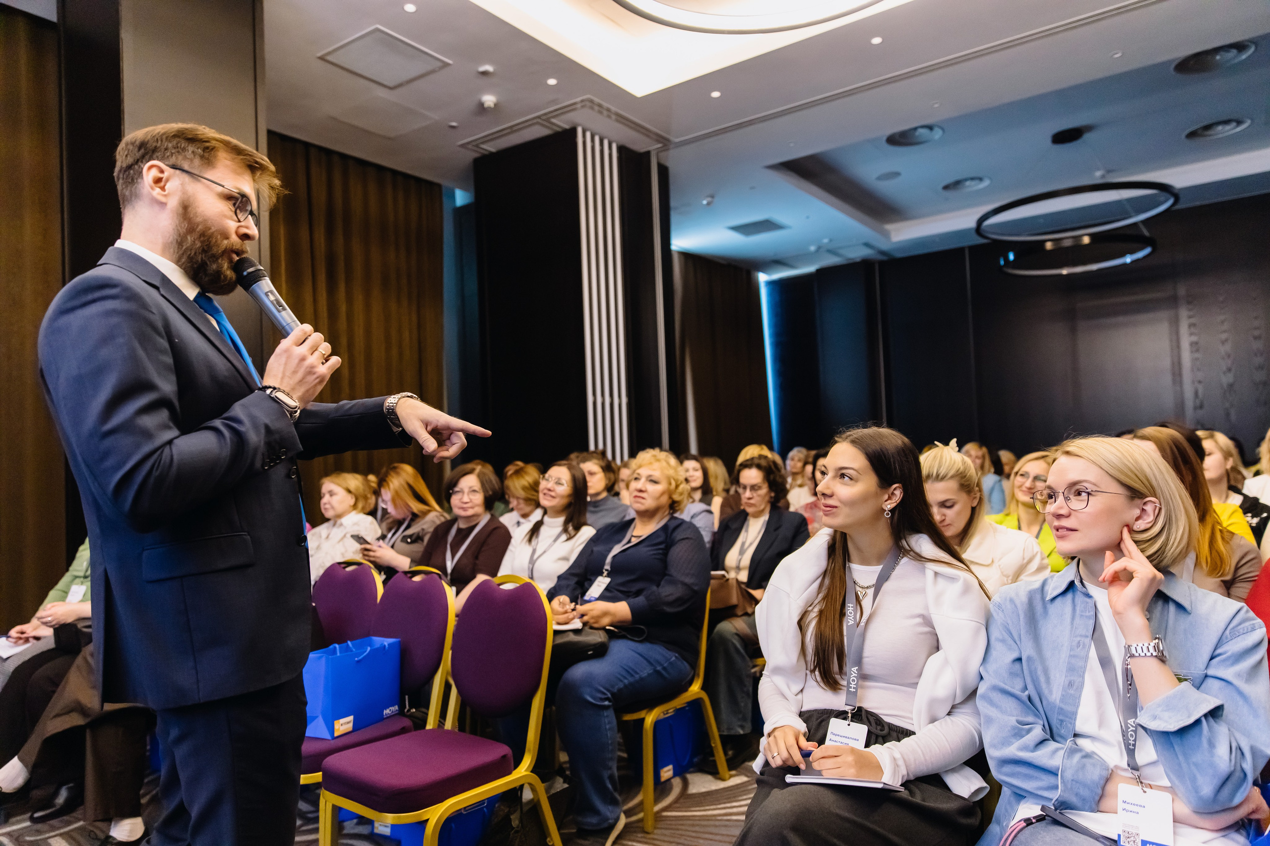 Конференция HOYA для партнёров. Главная