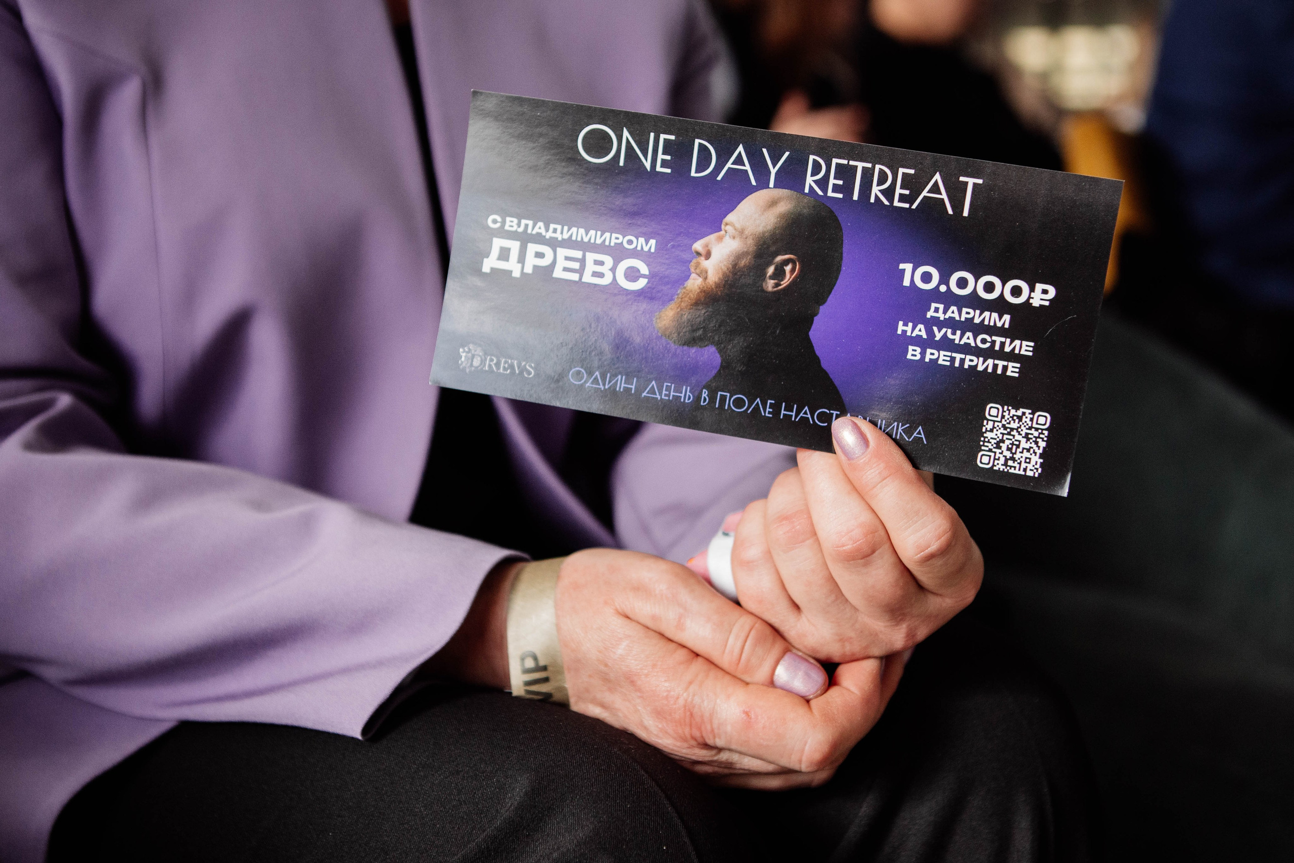 ШОУ ВЛАДИМИРА ДРЕВСА. Репортажный фотограф Москва (детские праздники, квизы, концерты, дни рождения, свадьбы)