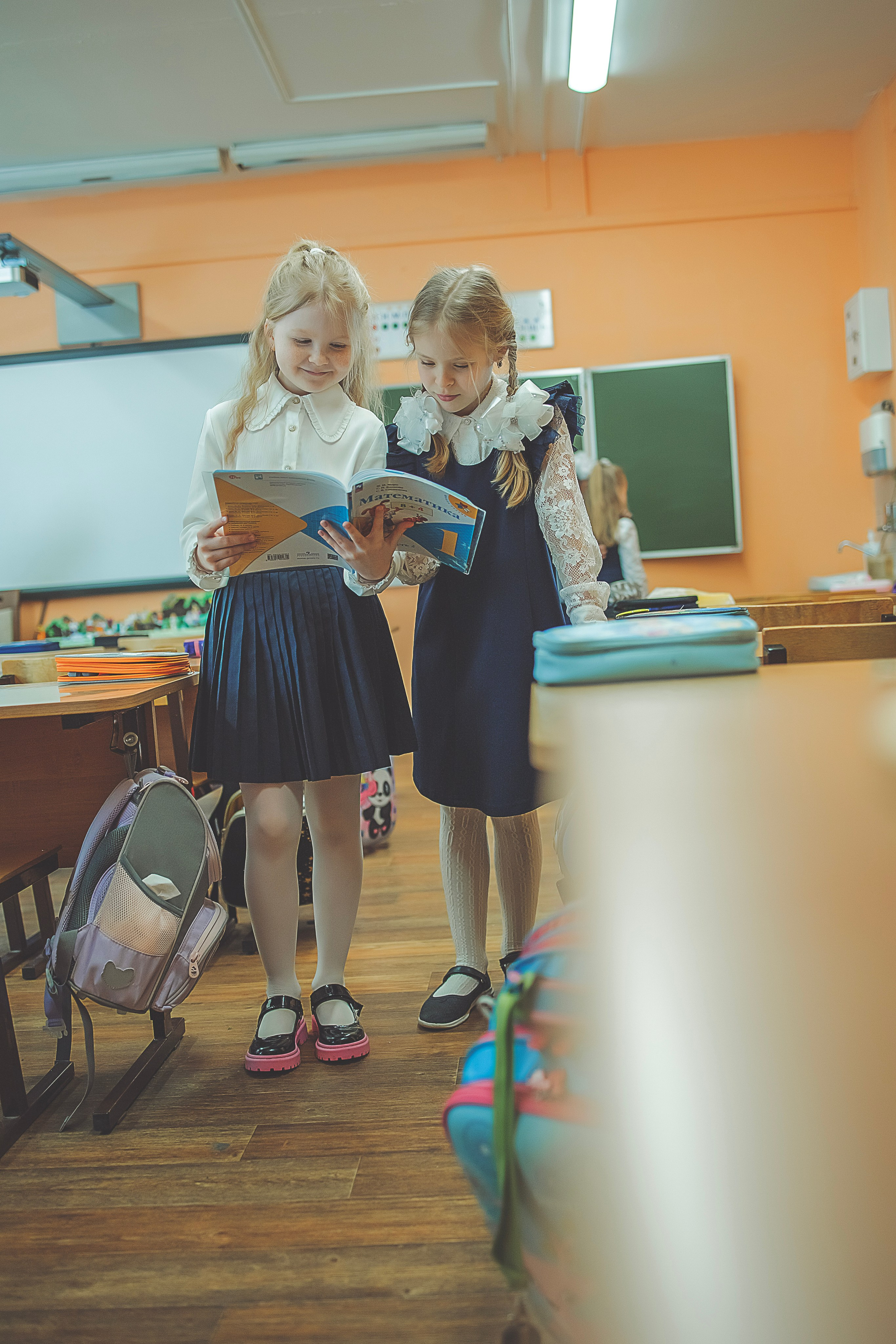 Альбом 1 класс