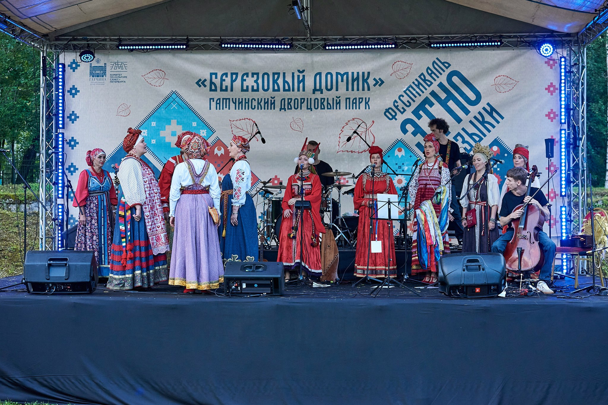Березовый домик, фестиваль этно музыки. Иван Ступа, репортажный фотограф в Санкт-Петербурге и Ленинградской области