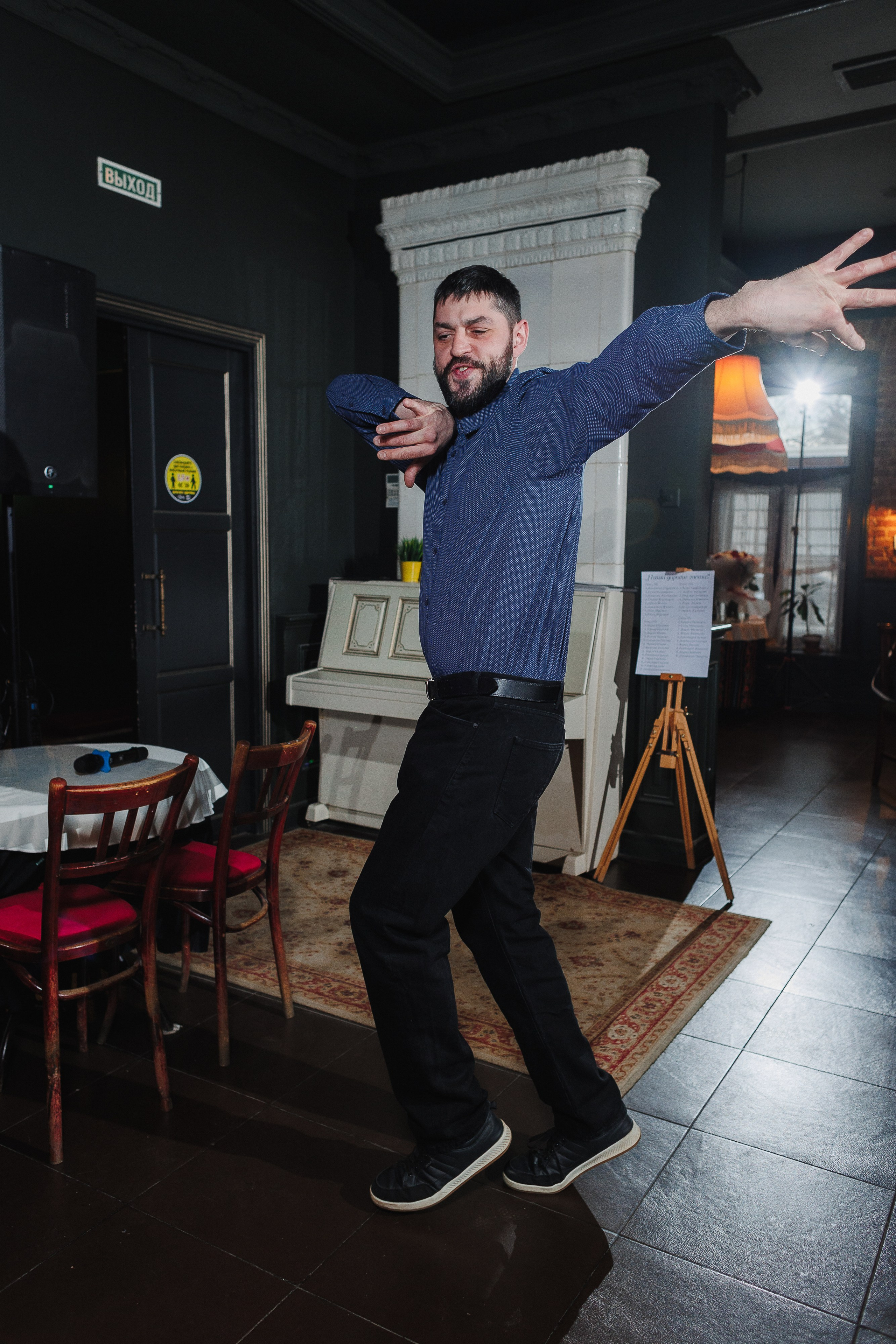 Свадебная фотосессия в Екатеринбурге. Фотограф Татьяна Орлова