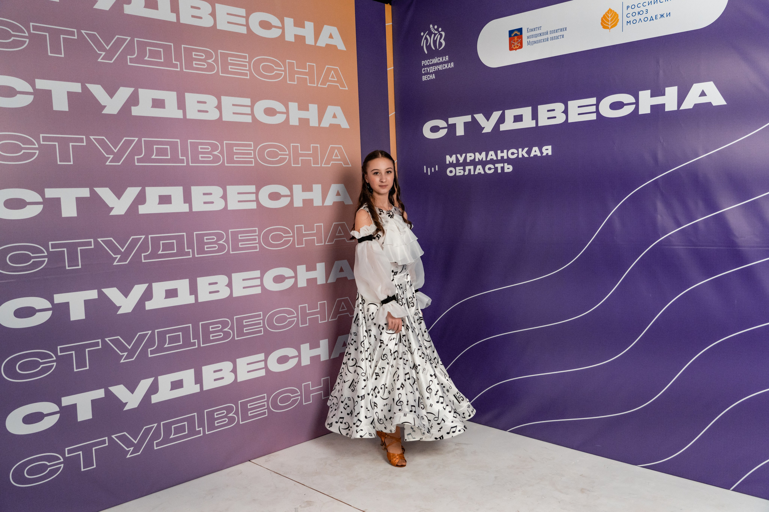 Студвесна. Видеосъемка и фотосессии в г. Мурманск